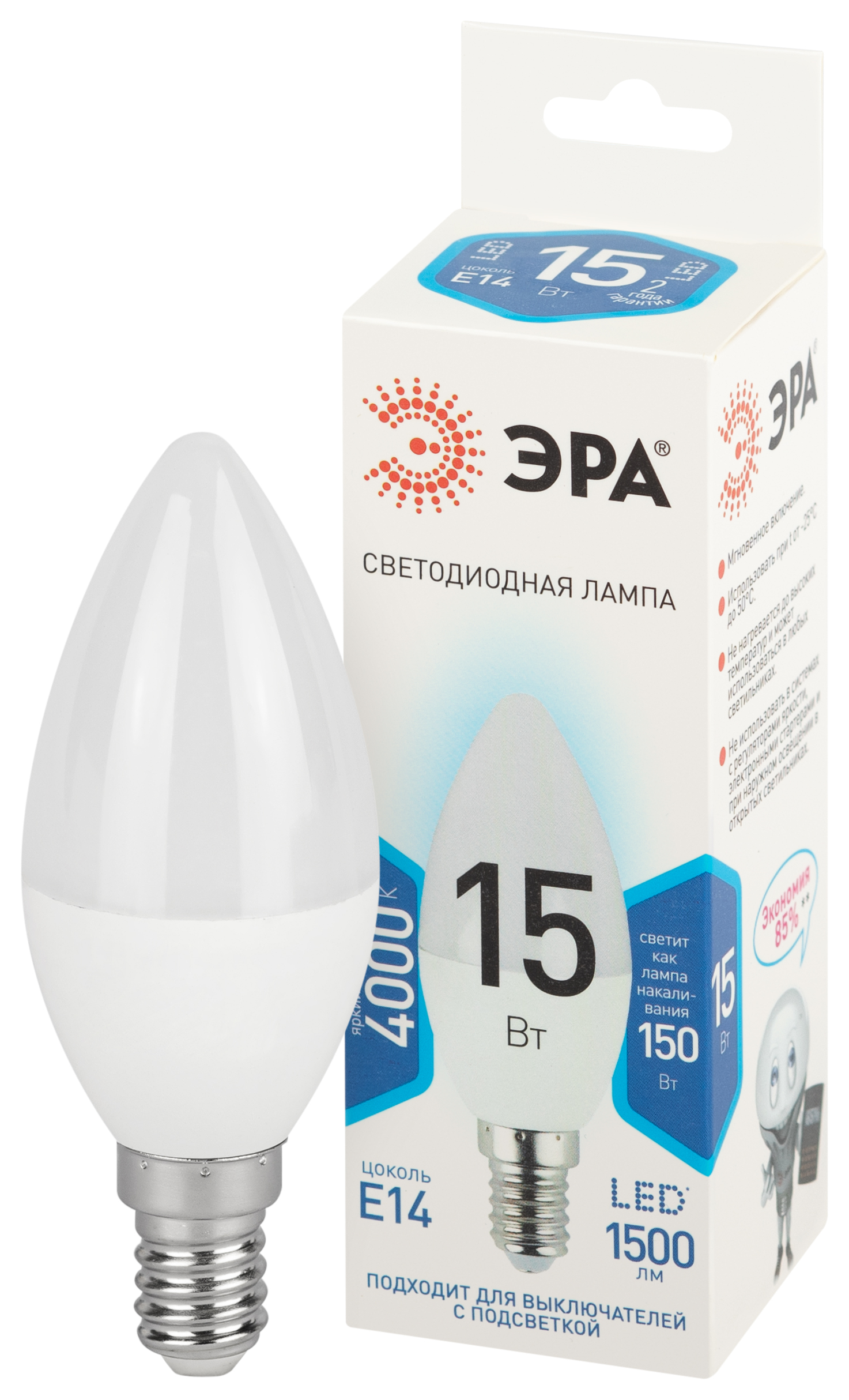 Лампа ЭРА LED B35-15W-840-E14 (10/100)
