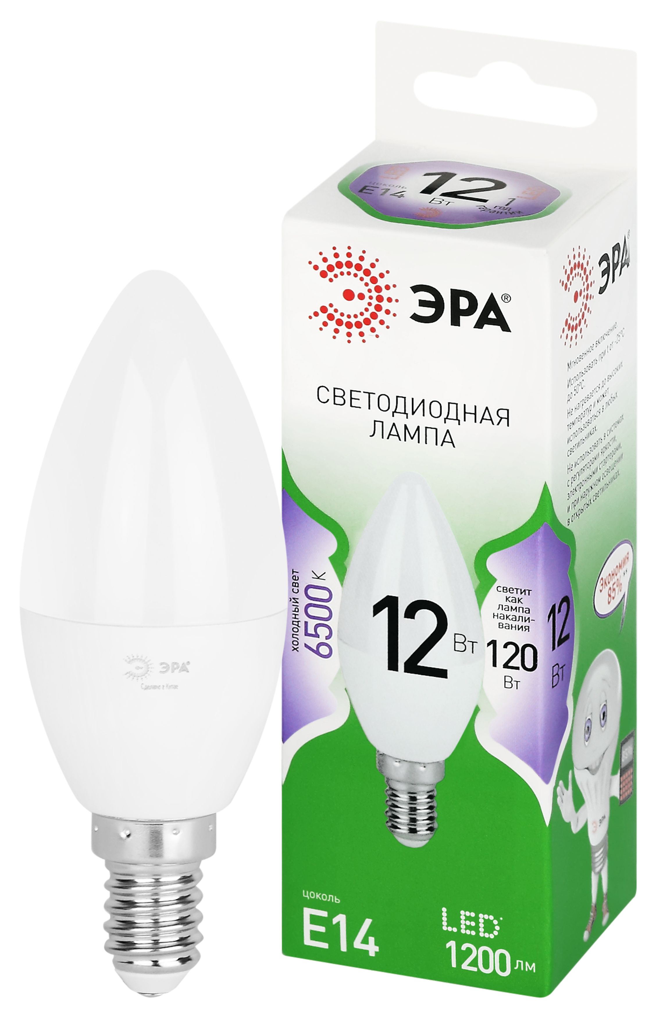 Лампочка светодиодная ЭРА GREEN LINE LED B35-12W-865-E14 GL E14 12 Вт свеча холодный свет