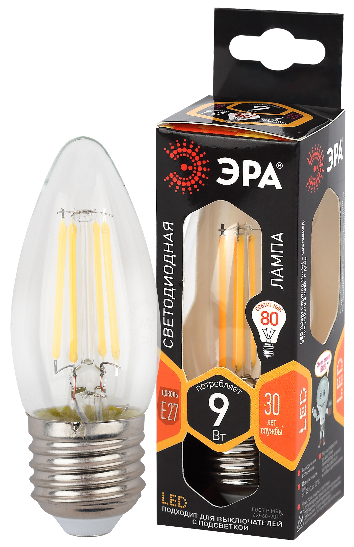 Лампа светодиодная ЭРА F-LED B35-9w-827-E27 9Вт филамент свеча теплый белый свет Е27