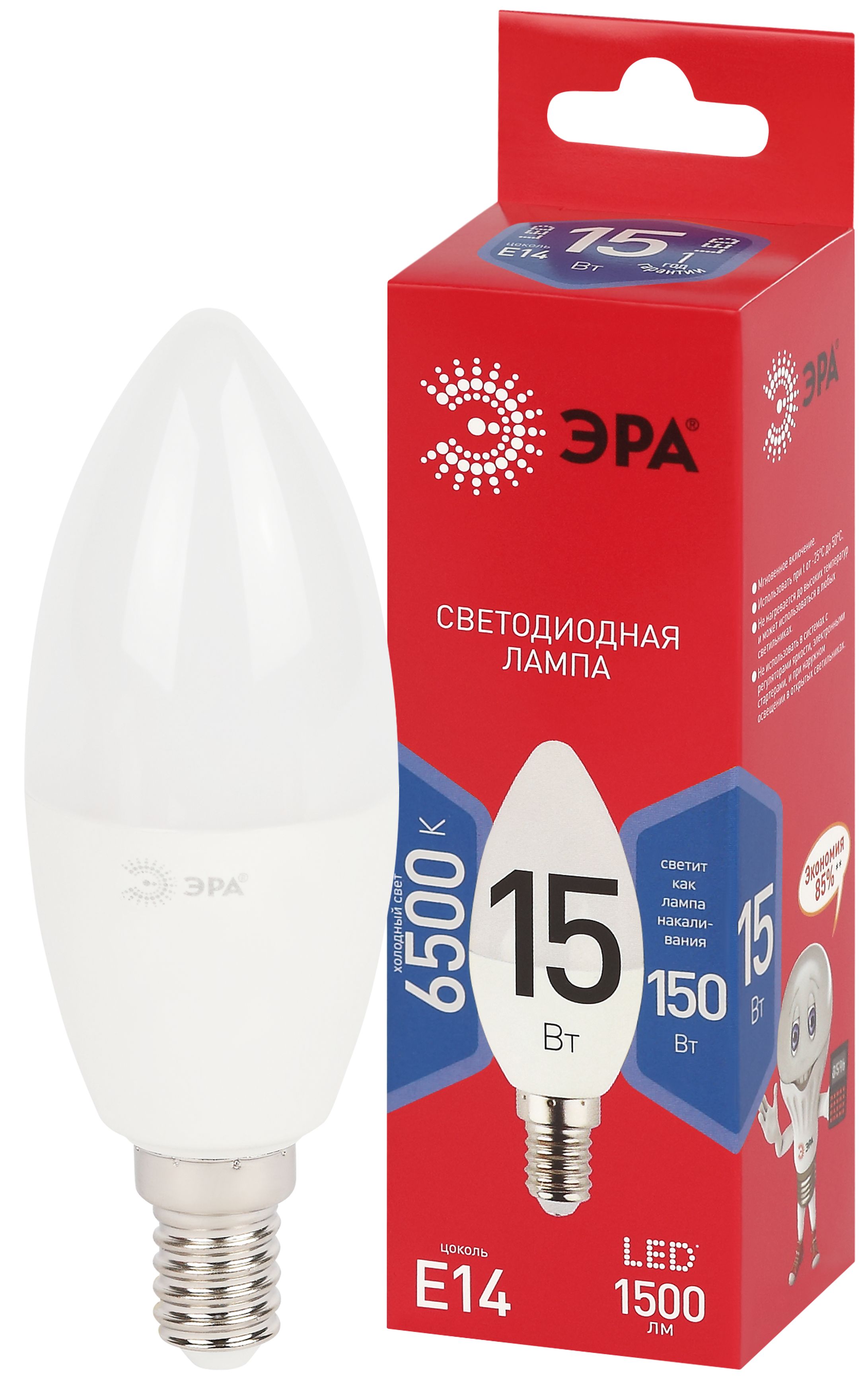 Лампа светодиодная ЭРА RED LINE LED B35-15W-865-E14 R 15Вт свеча холодный дневной свет Е14