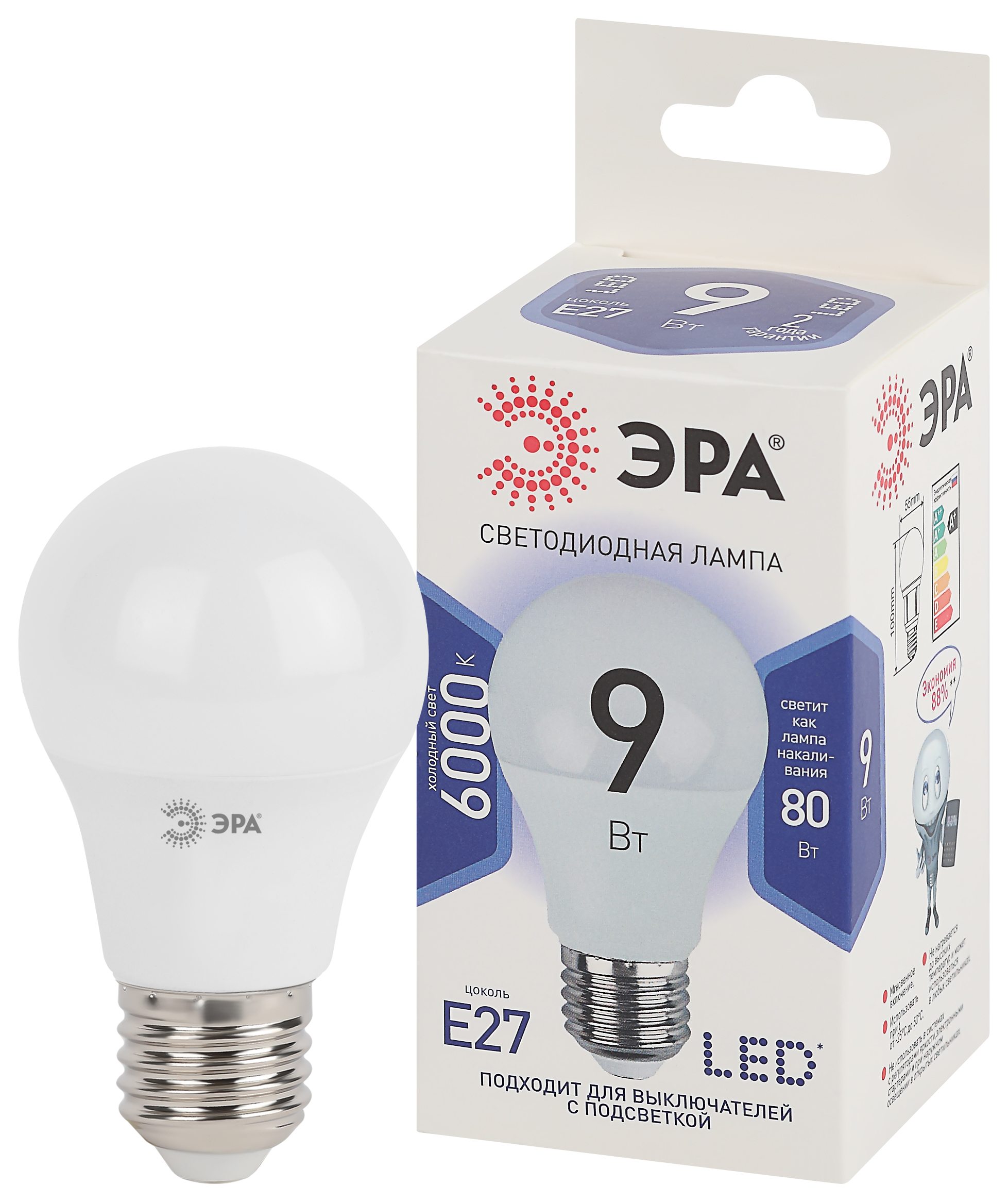 Лампа светодиодная ЭРА STD LED A60-9W-860-E27 9Вт груша холодный дневной свет Е27