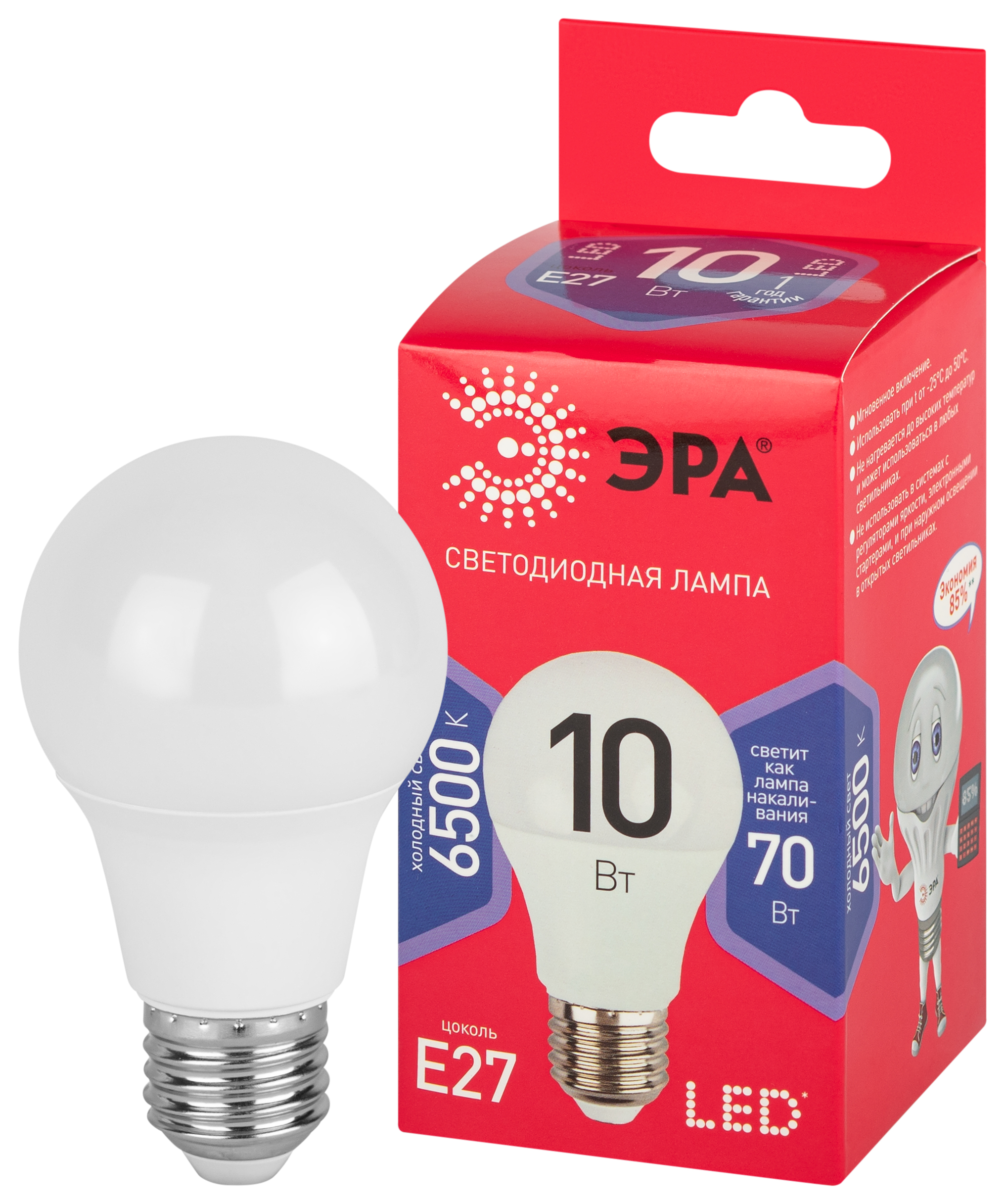 Лампа светодиодная ЭРА RED LINE LED A60-10W-865-E27 R 10Вт груша холодный дневной свет Е27