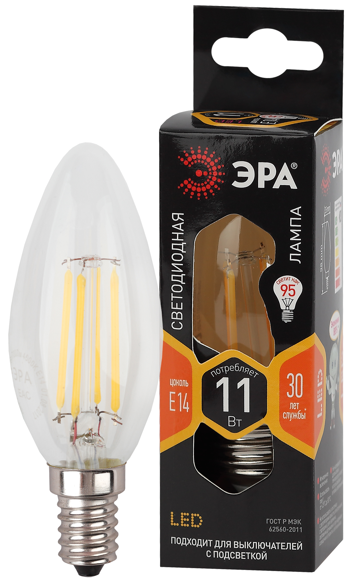Лампа светодиодная ЭРА F-LED B35-11w-827-E14 11Вт филамент свеча теплый белый свет Е14