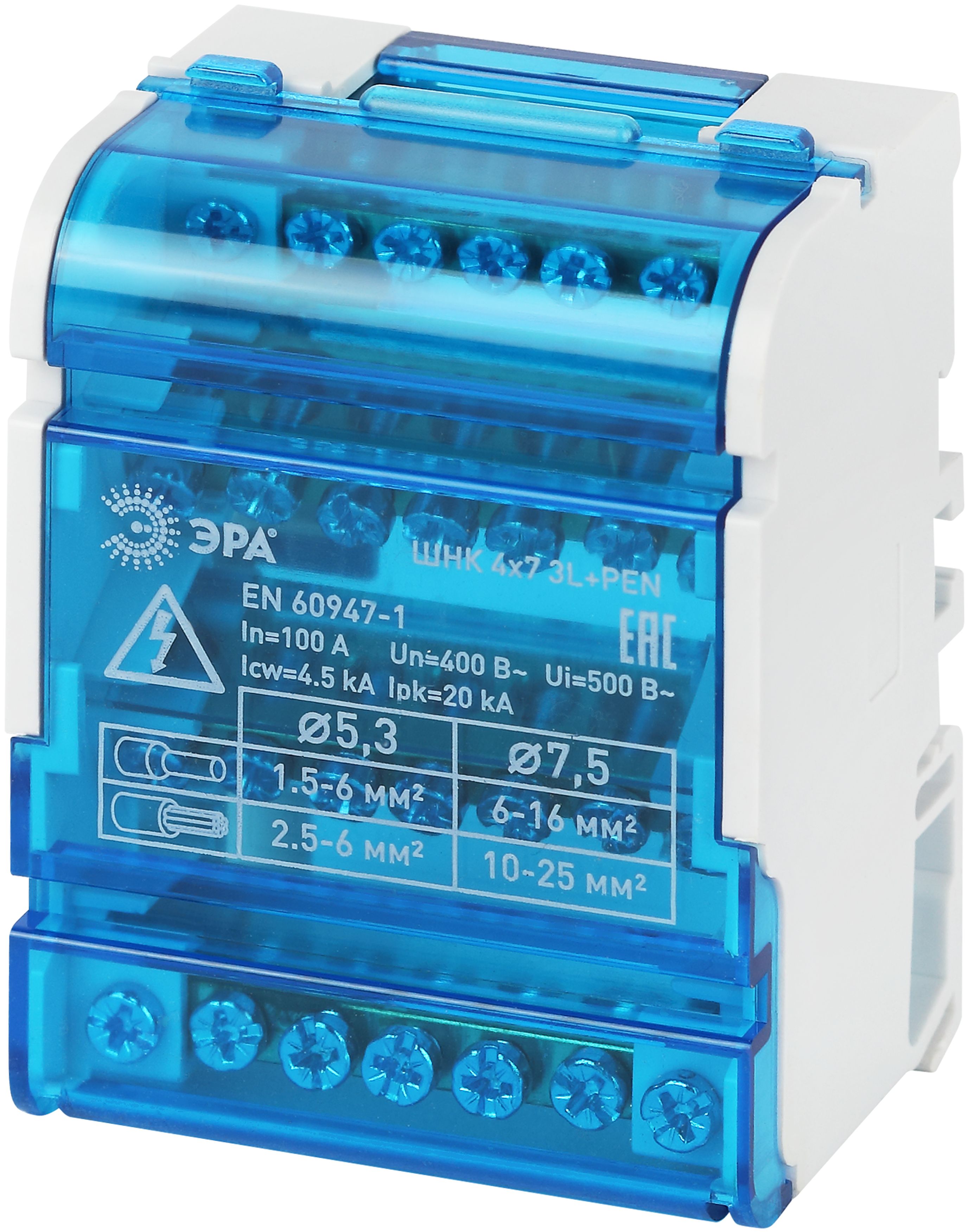 Шины на DIN-рейку ЭРА NO-224-15 в корпусе кросс-модуль ШНК 4х7 3L+PEN