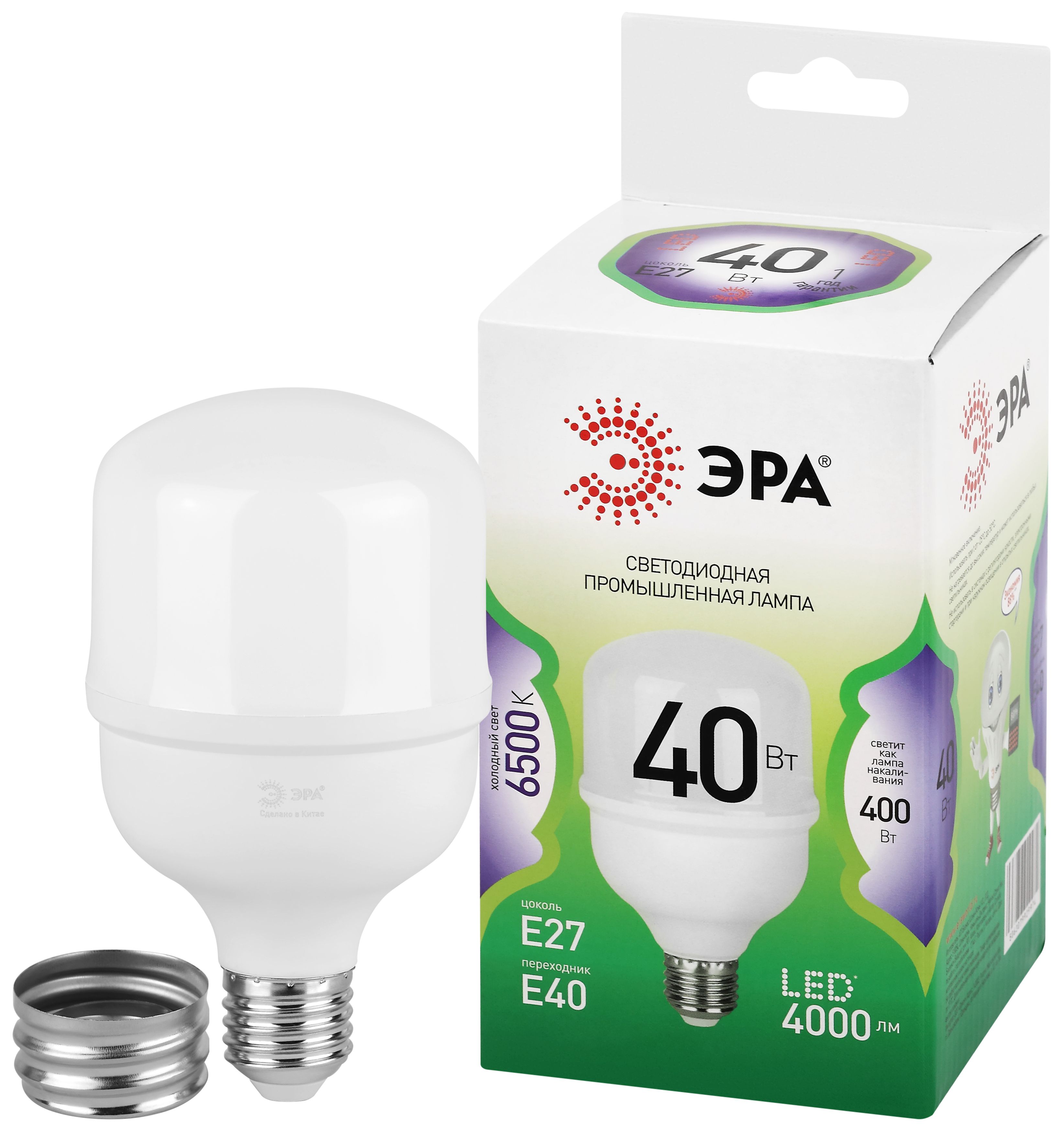 Лампа светодиодная ЭРА GREEN LINE LED POWER T80-40W-865-E27/E40 GL E27/E40 40 Вт колокол холодный свет