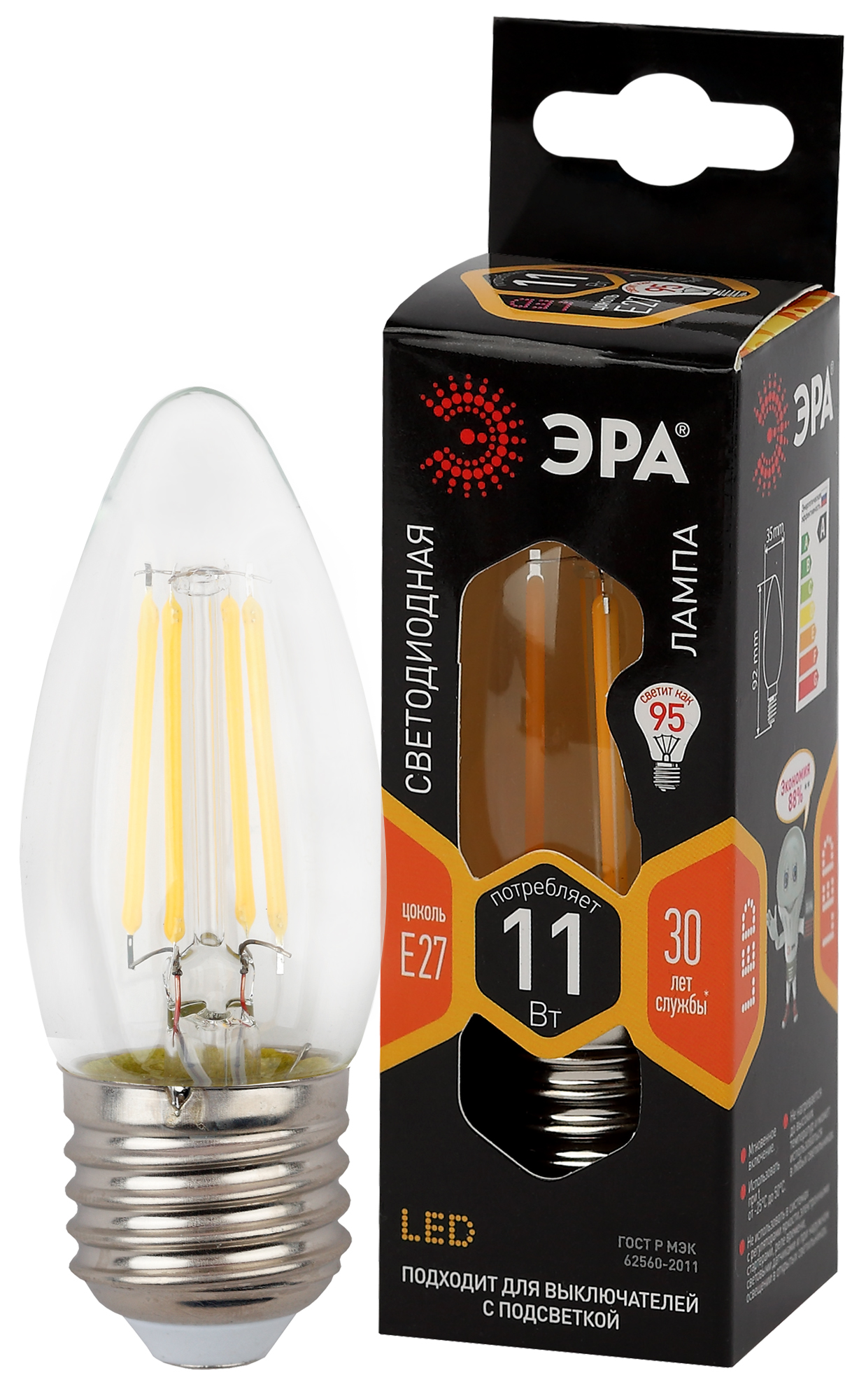 Лампа светодиодная ЭРА F-LED B35-11w-827-E27 11Вт филамент свеча теплый белый свет Е27