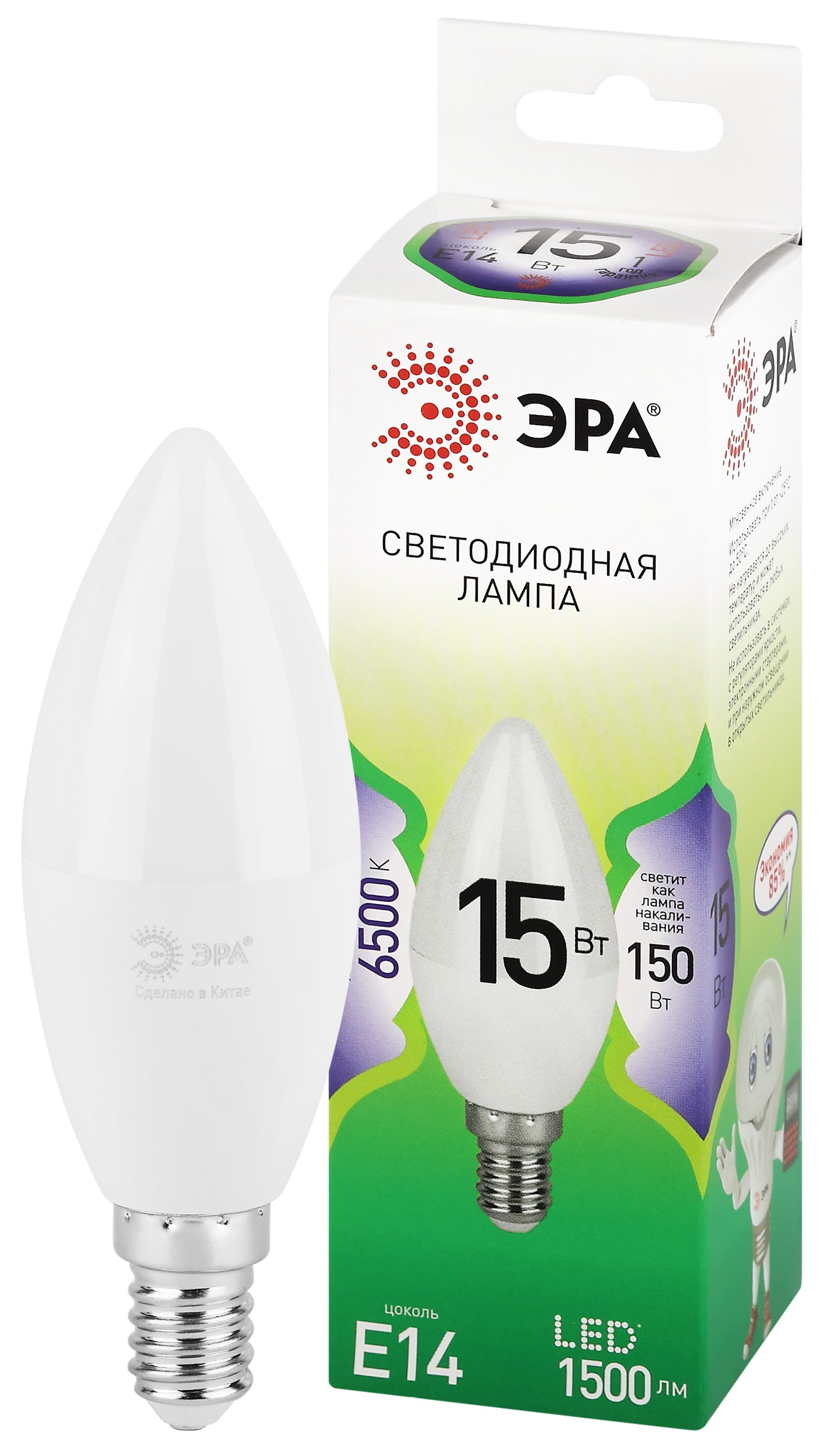 Лампочка светодиодная ЭРА GREEN LINE LED B35-15W-865-E14 GL E14 15 Вт свеча холодный свет