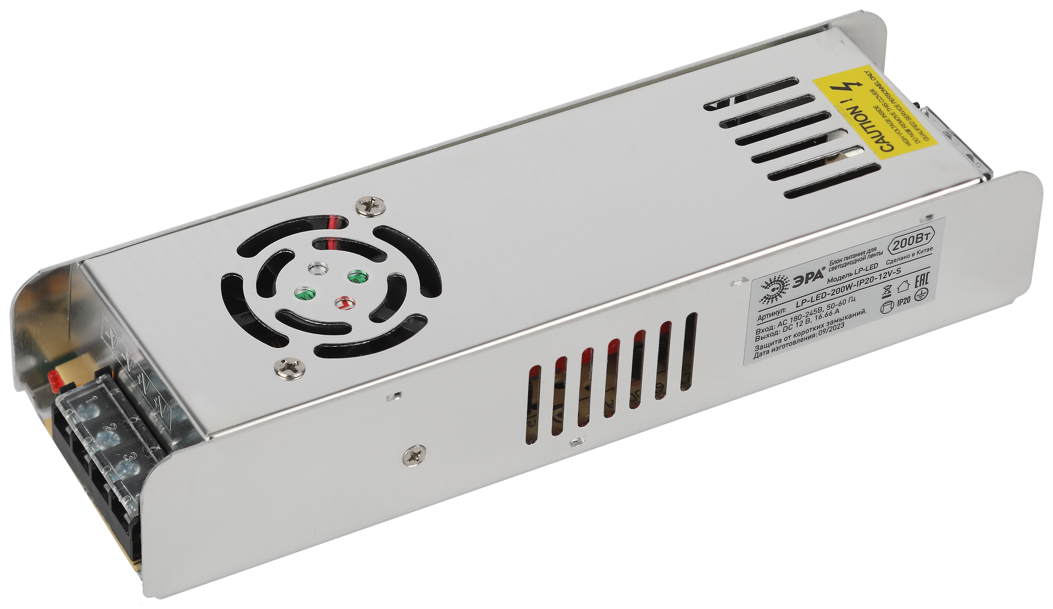 Блок питания ЭРА LP-LED-200W-IP20-12V-S