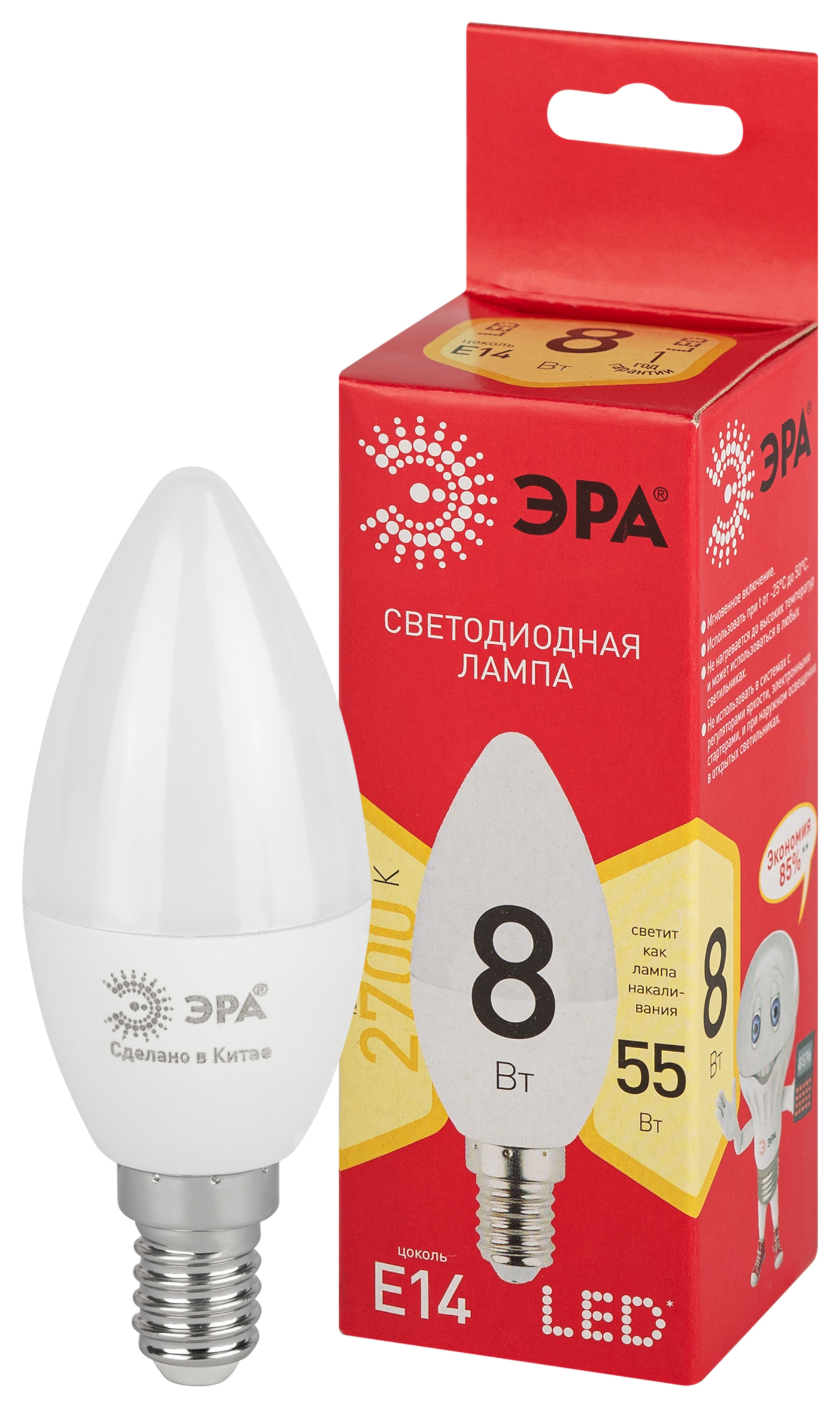 Лампа светодиодная ЭРА RED LINE LED B35-8W-827-E14 R 8Вт свеча теплый белый свет Е14