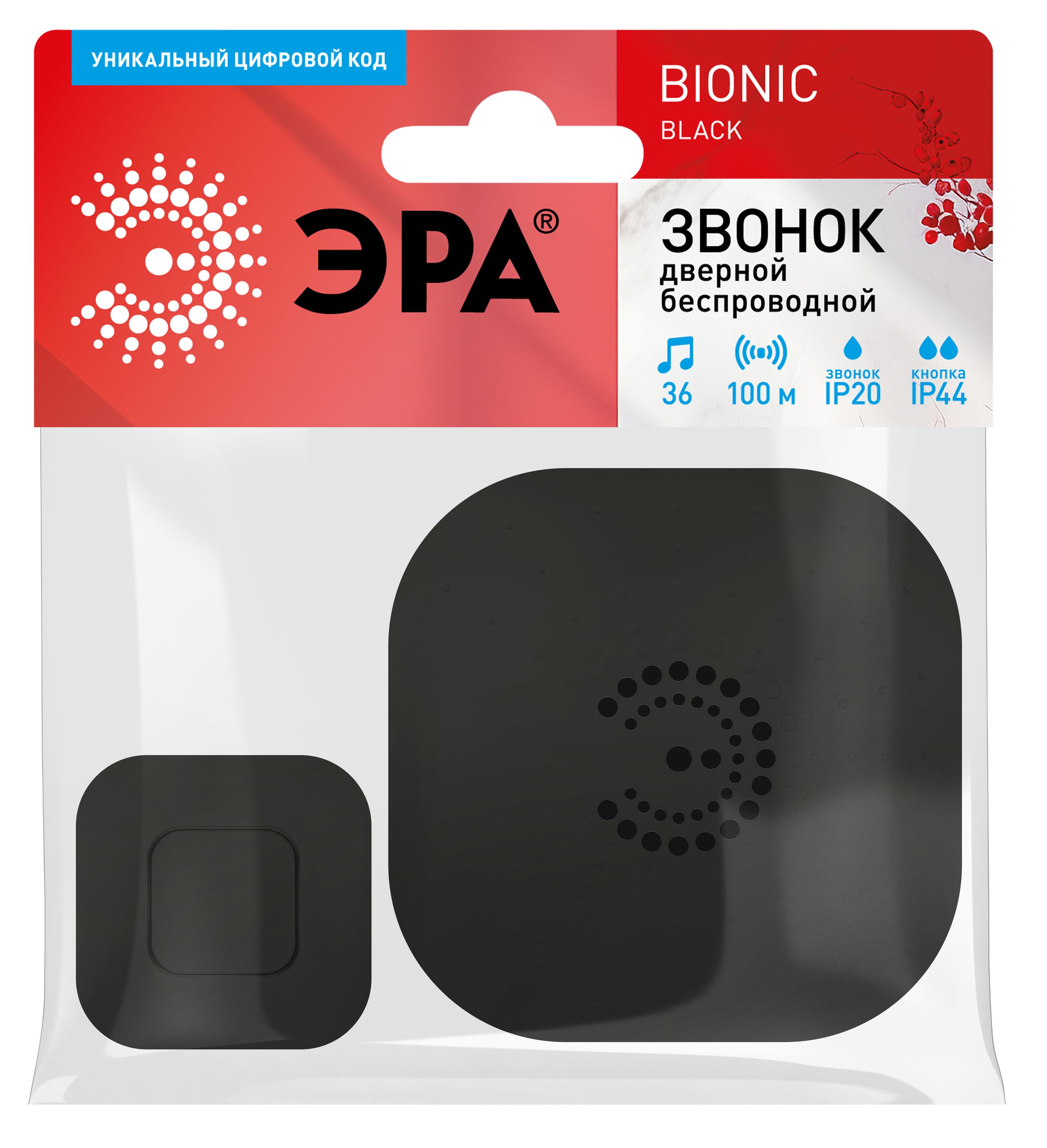 Звонок дверной ЭРА BIONIC Black беспроводной черный 36 мелодий (в пакете)