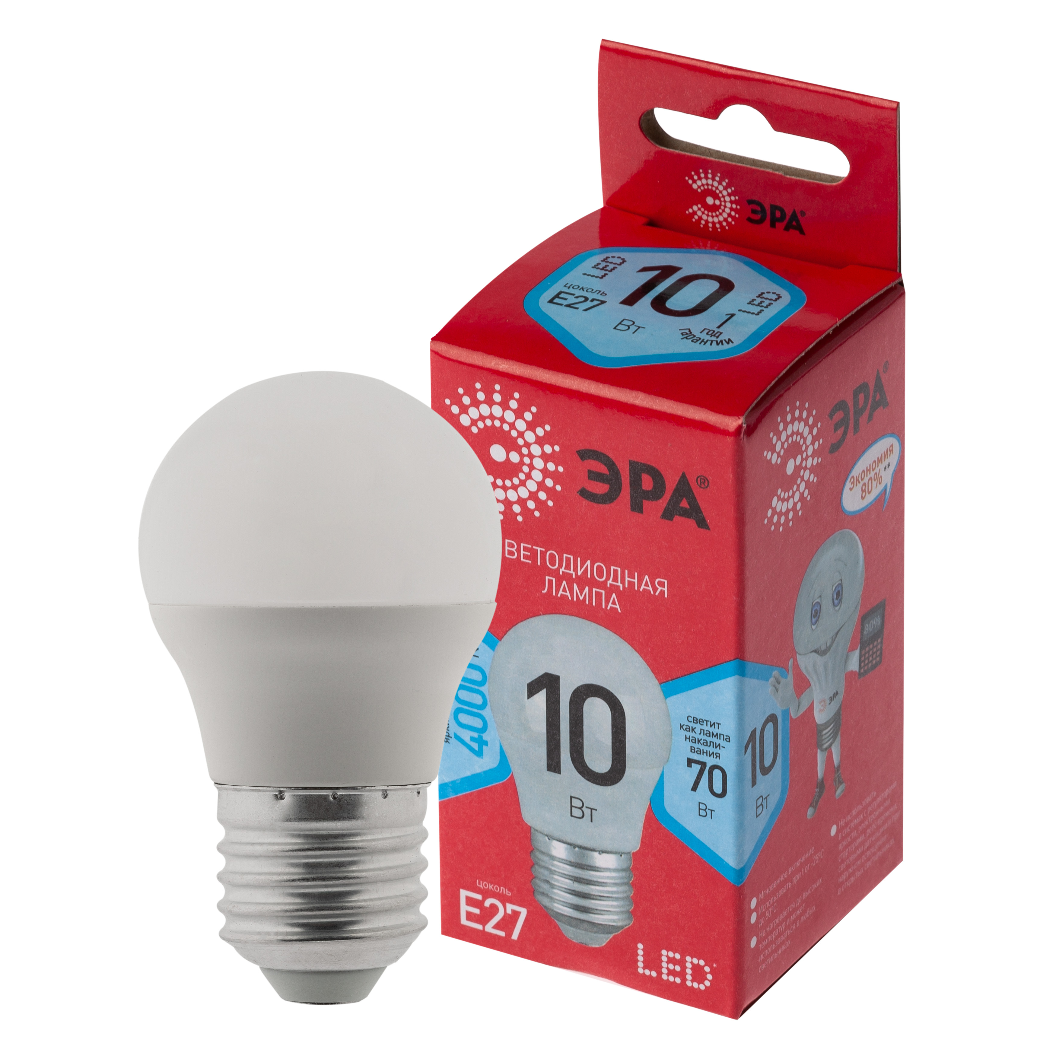Лампа светодиодная ЭРА RED LINE LED P45-10W-840-E27 R 10Вт шар нейтральный белый свет E27