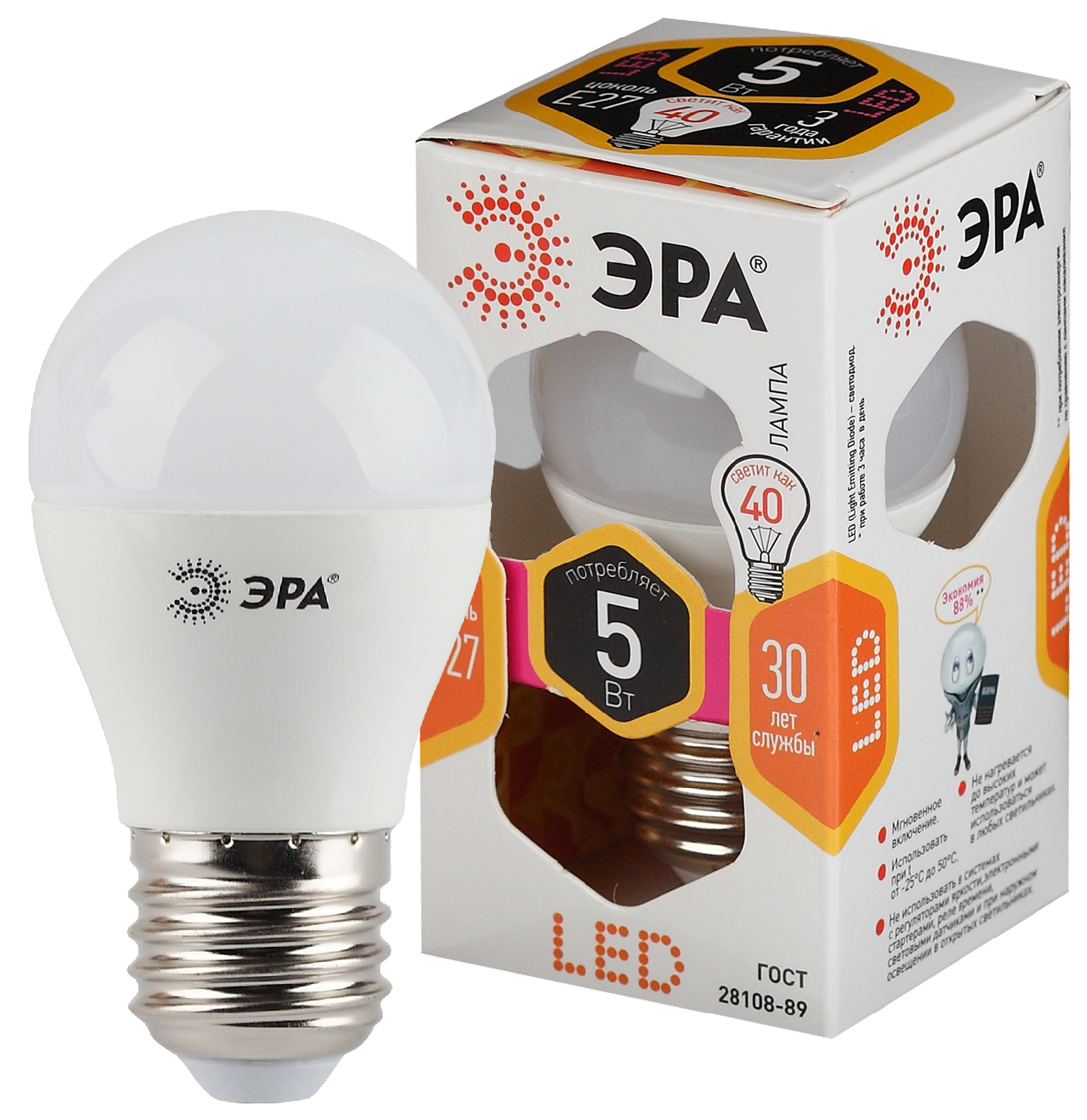 Лампа светодиодная ЭРА STD LED P45-5W-827-E27 5Вт шар теплый белый свeт Е27