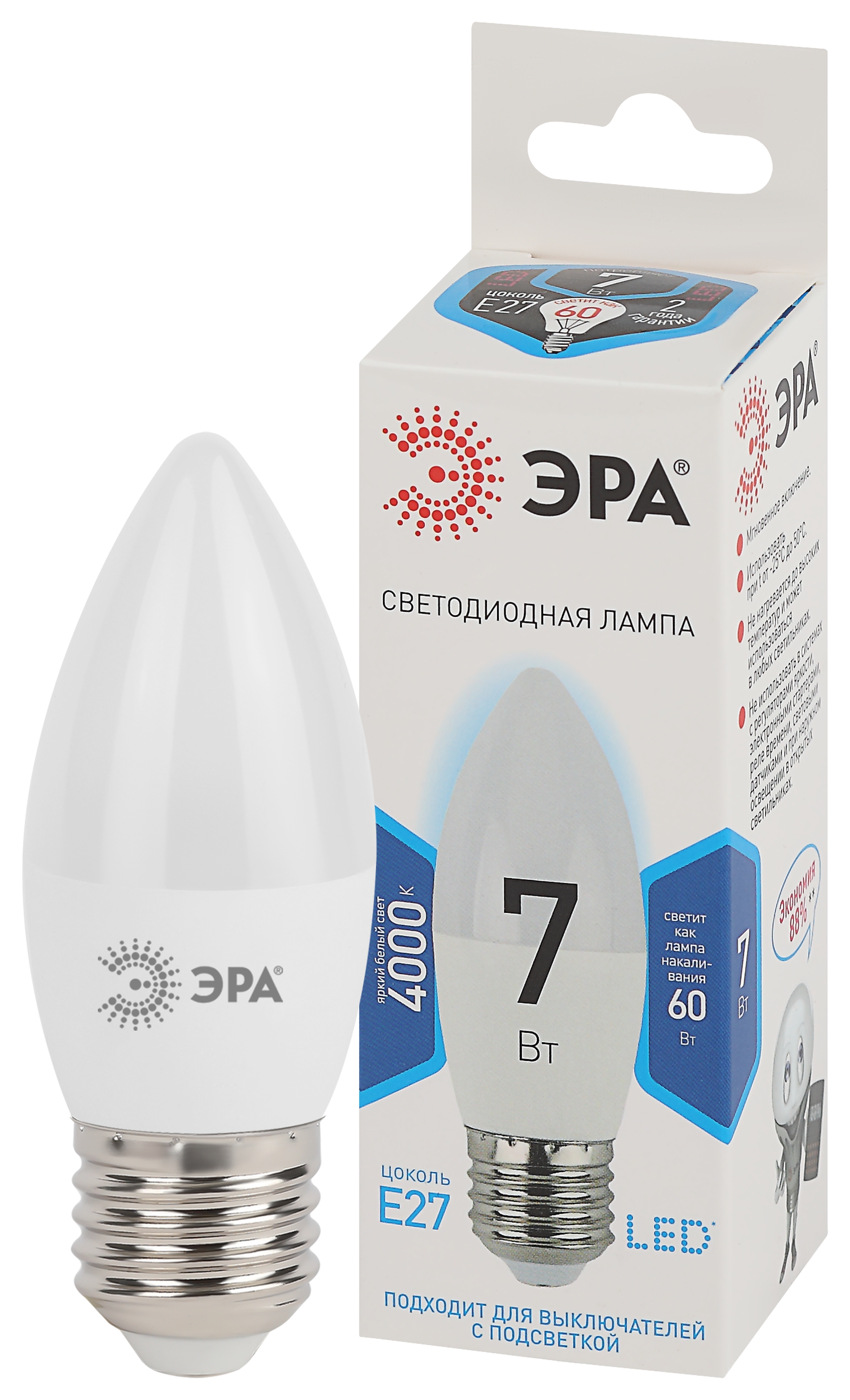 Лампа светодиодная ЭРА STD LED B35-7W-840-E27 7Вт свеча нейтральный белый свет Е27