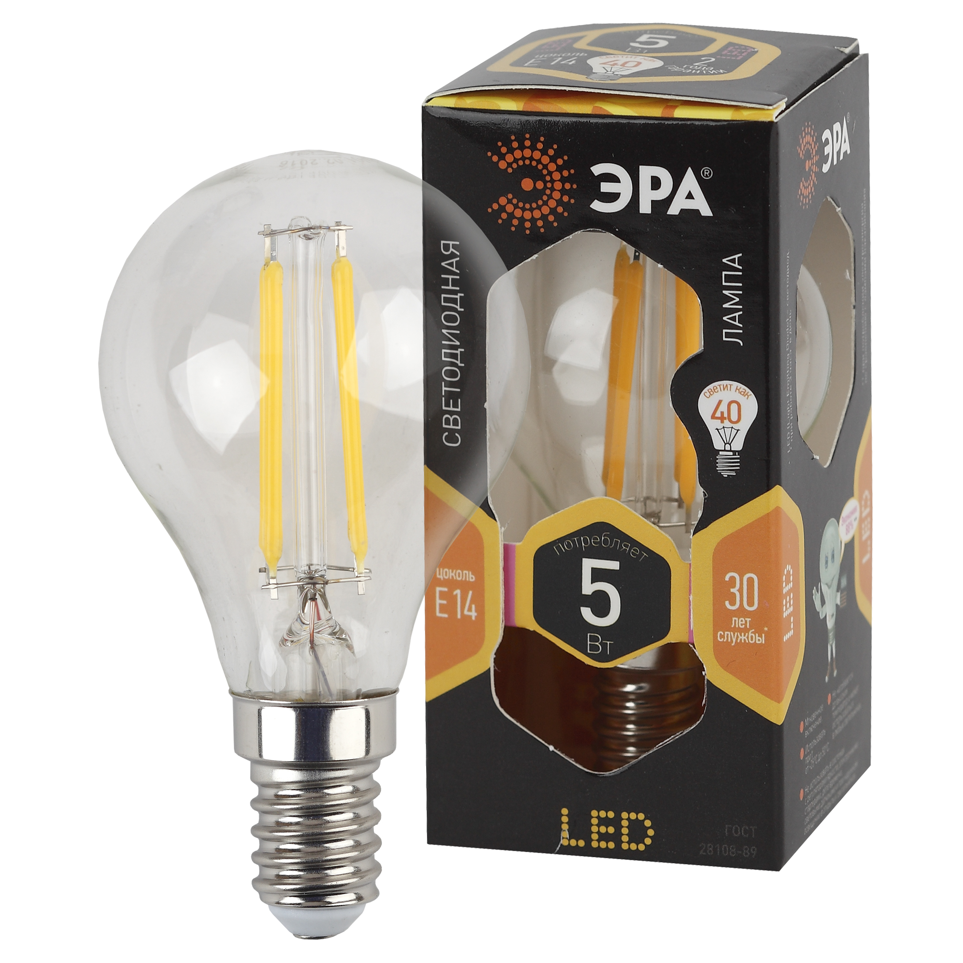 Лампа светодиодная ЭРА F-LED P45-5W-827-E14 5Вт. филамент шар теплый белый свет Е14