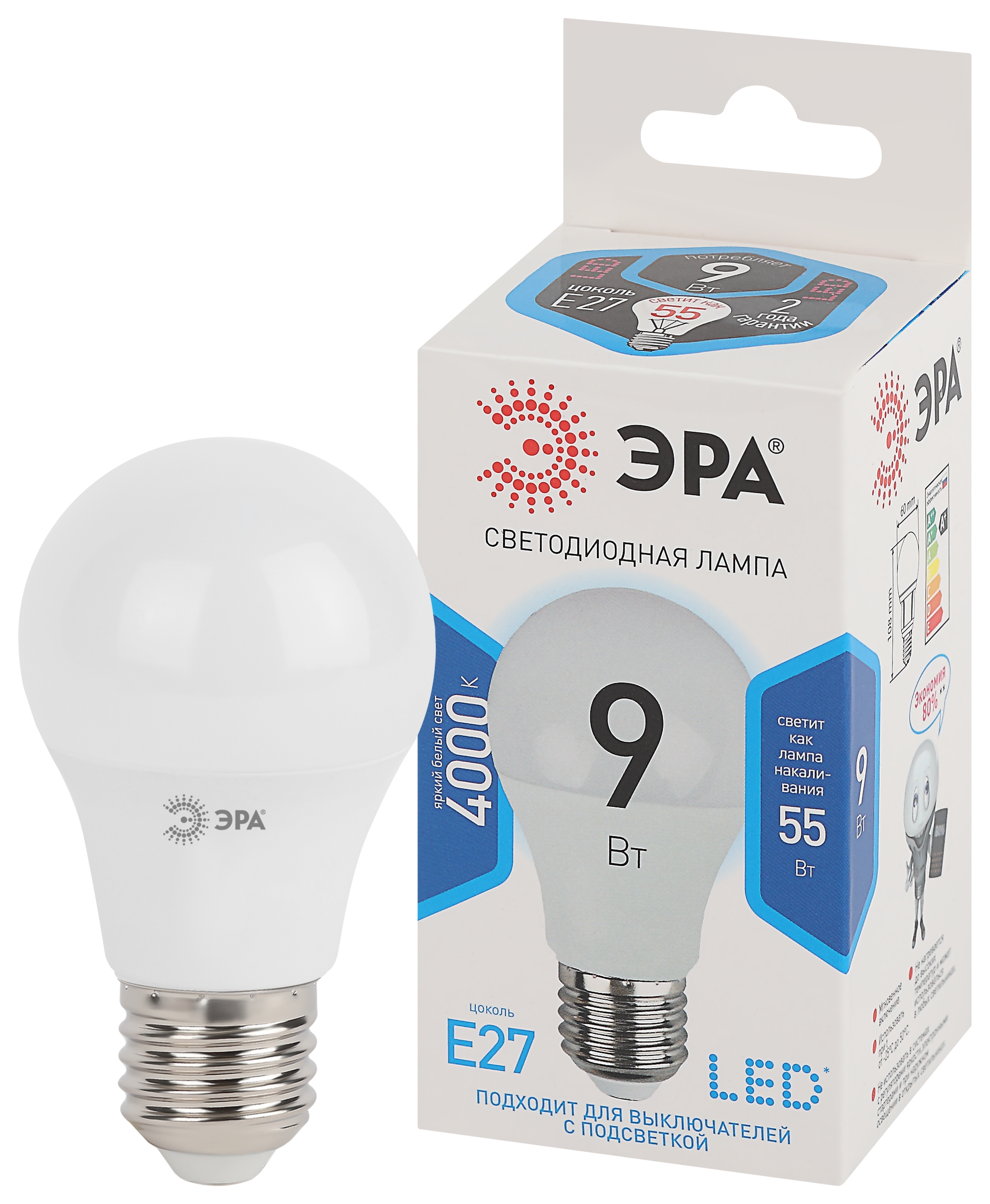 Лампа светодиодная ЭРА STD LED A60-9W-840-E27 9Вт груша нейтральный белый свет Е27