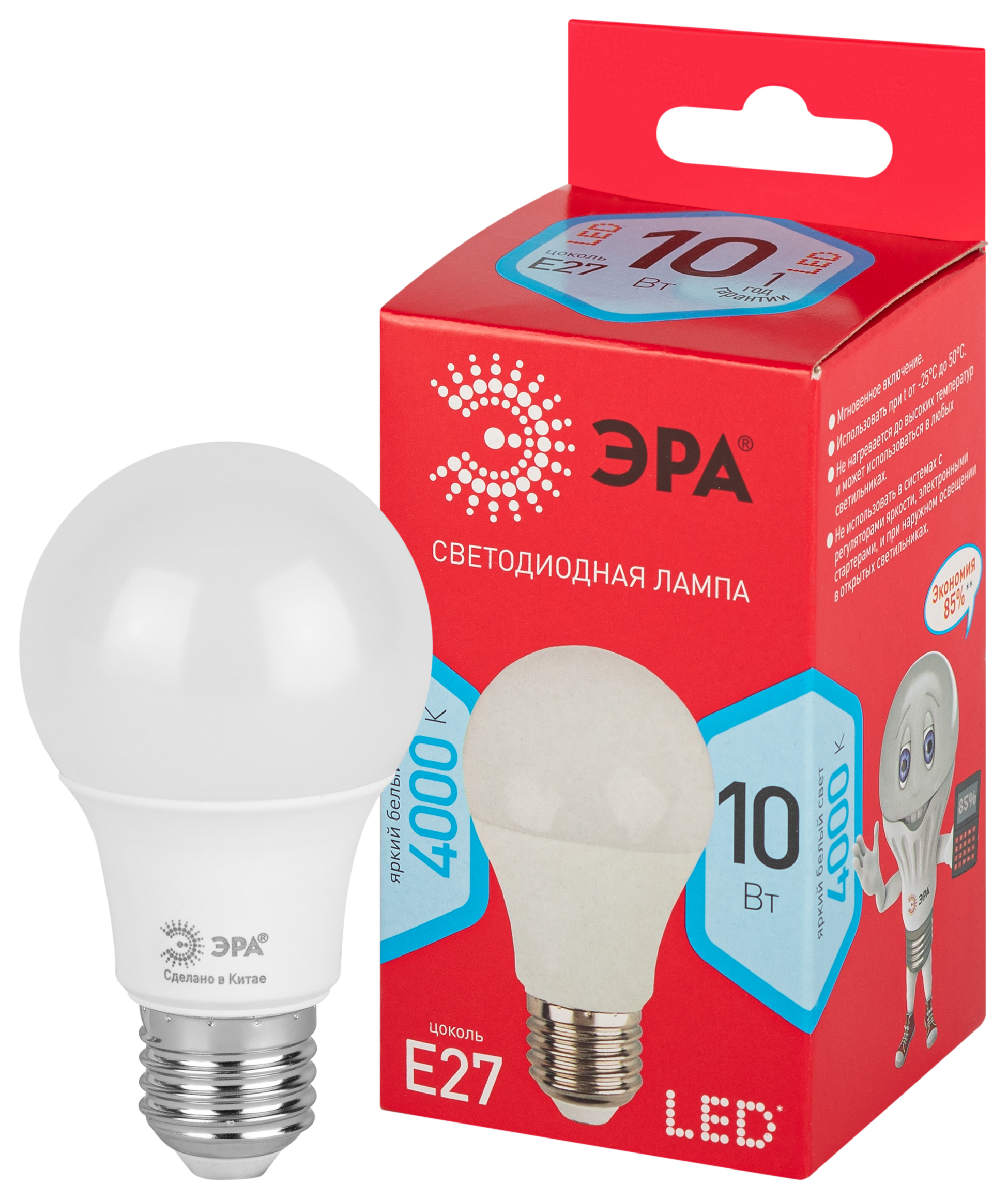 Лампа светодиодная ЭРА RED LINE LED A60-10W-840-E27 R 10Вт груша нейтральный белый свет Е27