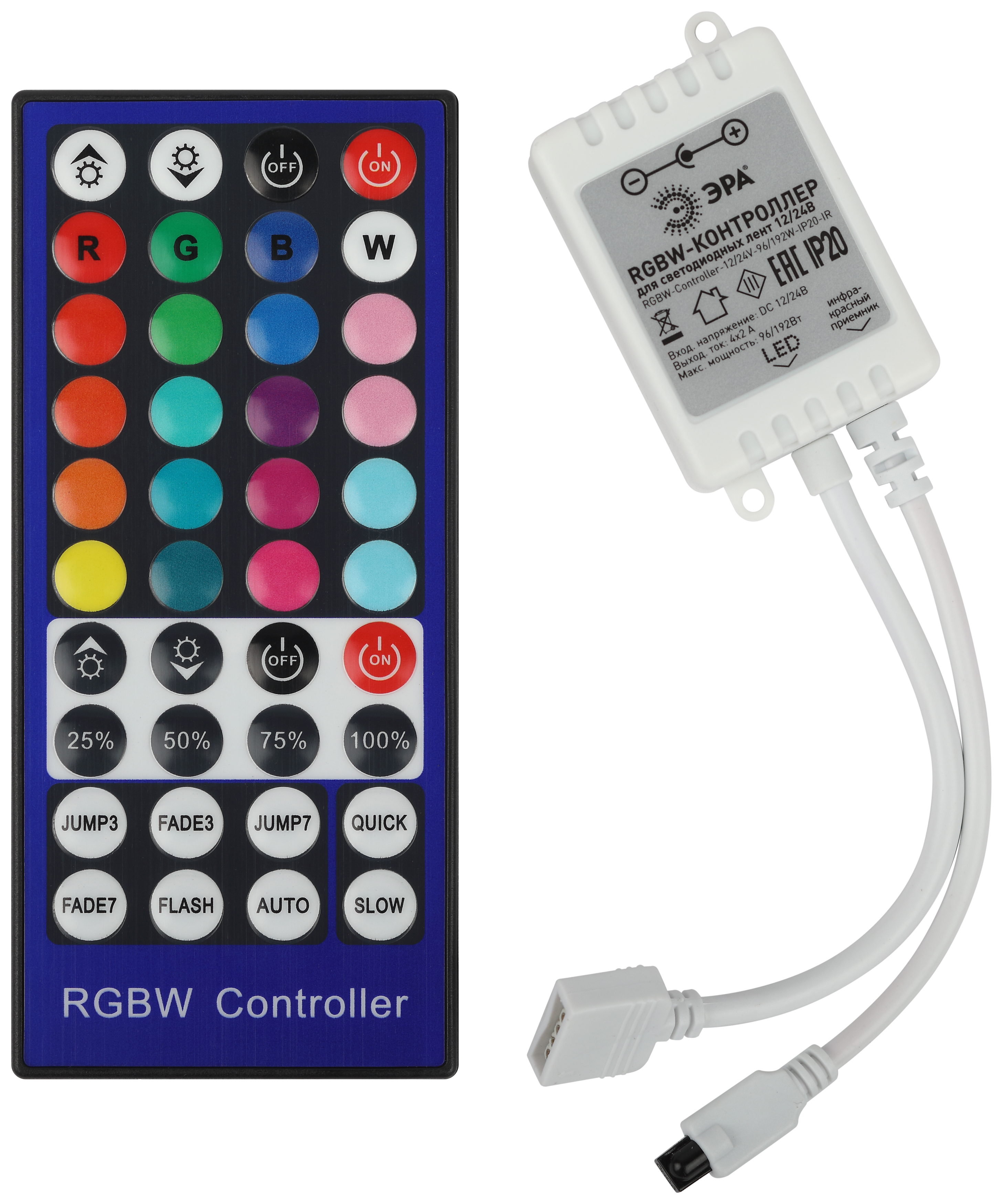 Контроллер ЭРА RGBW-Controller-12/24V-96/192W-IP20-IR для светодиодной ленты с ИК пультом