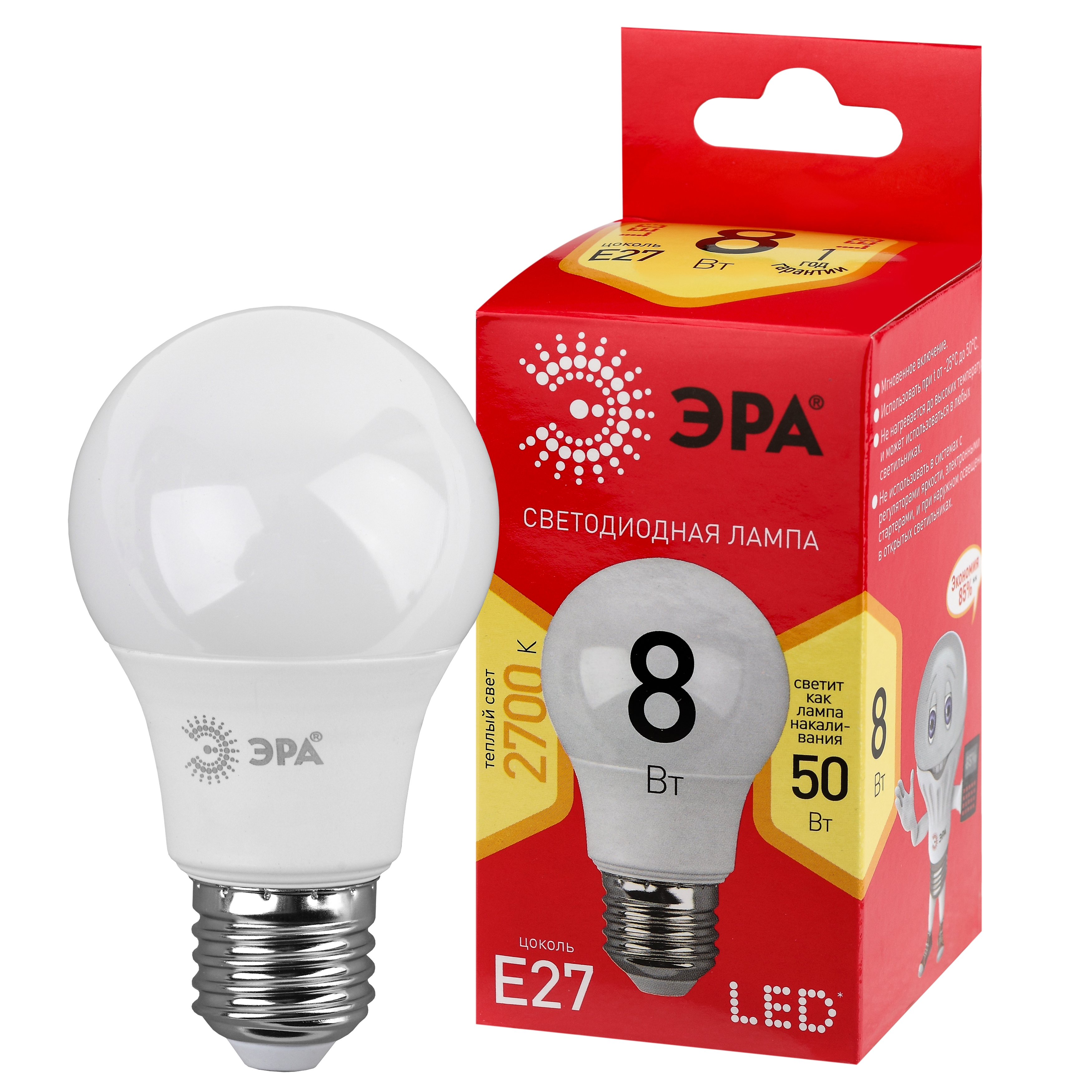 Лампа светодиодная ЭРА RED LINE LED A55-8W-827-E27 R 8Вт груша теплый белый свет Е27