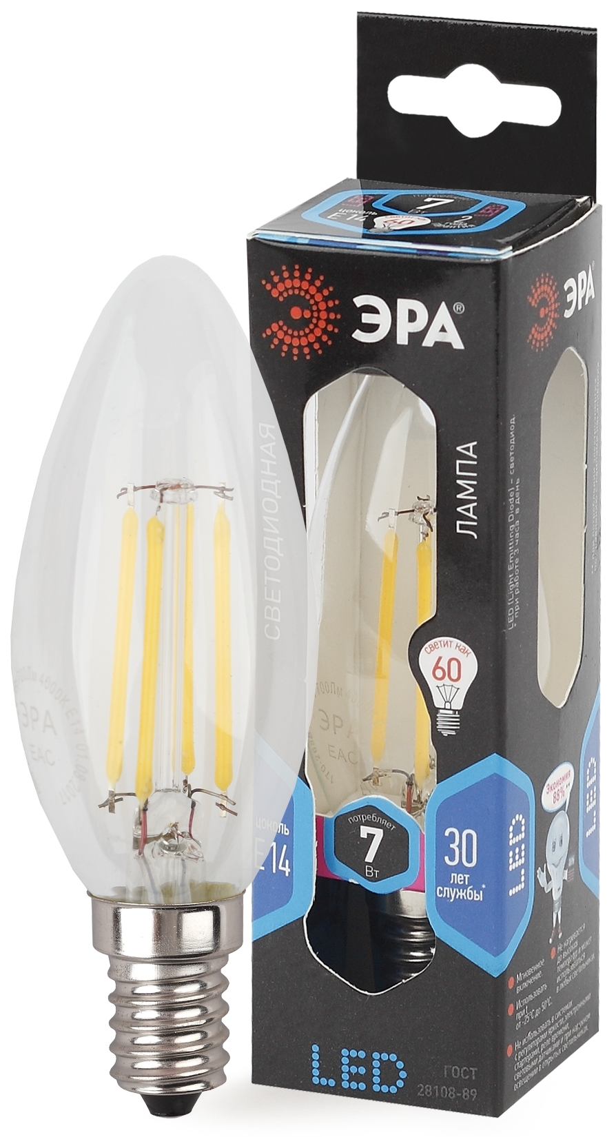 Лампа светодиодная ЭРА F-LED B35-7W-840-E14 7Вт филамент свеча нейтральный белый свет Е14