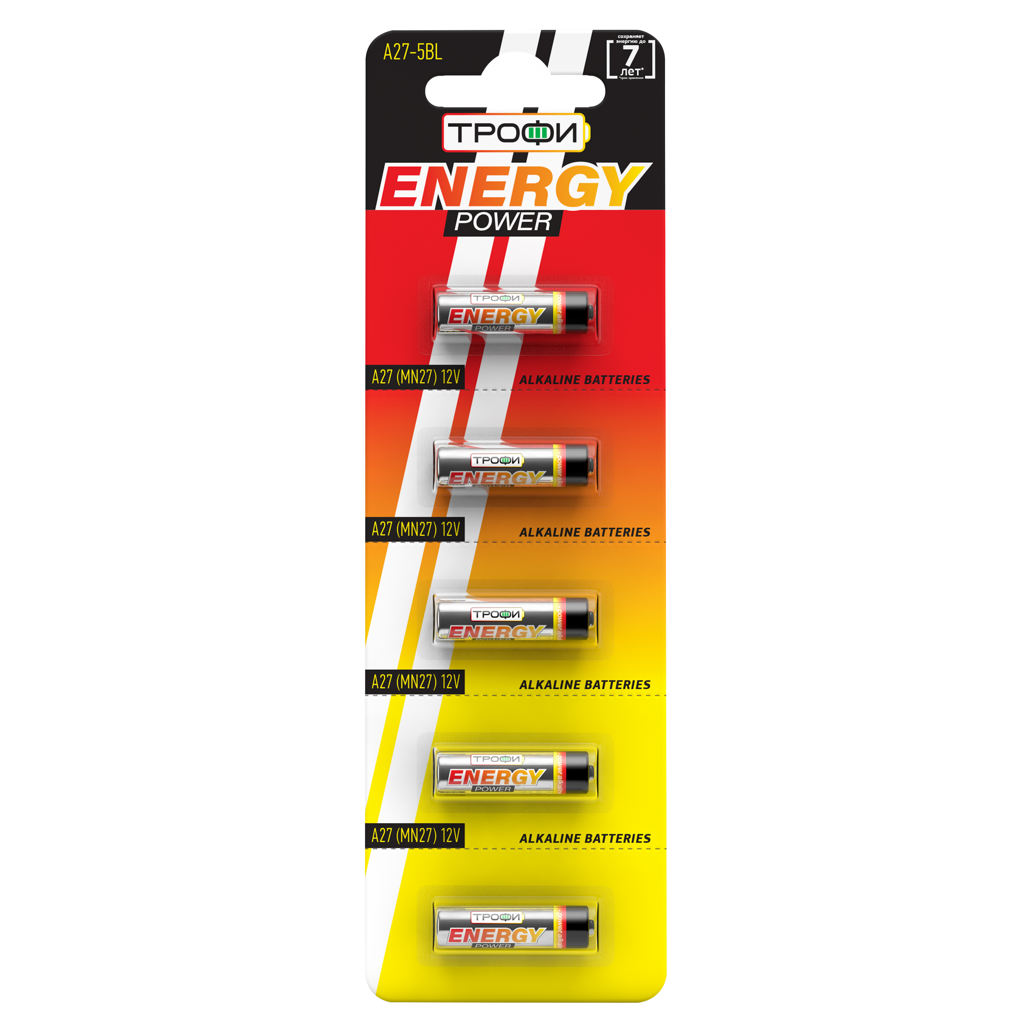 Батарейки Трофи A27-5BL ENERGY POWER Alkaline (100/1000/60000)