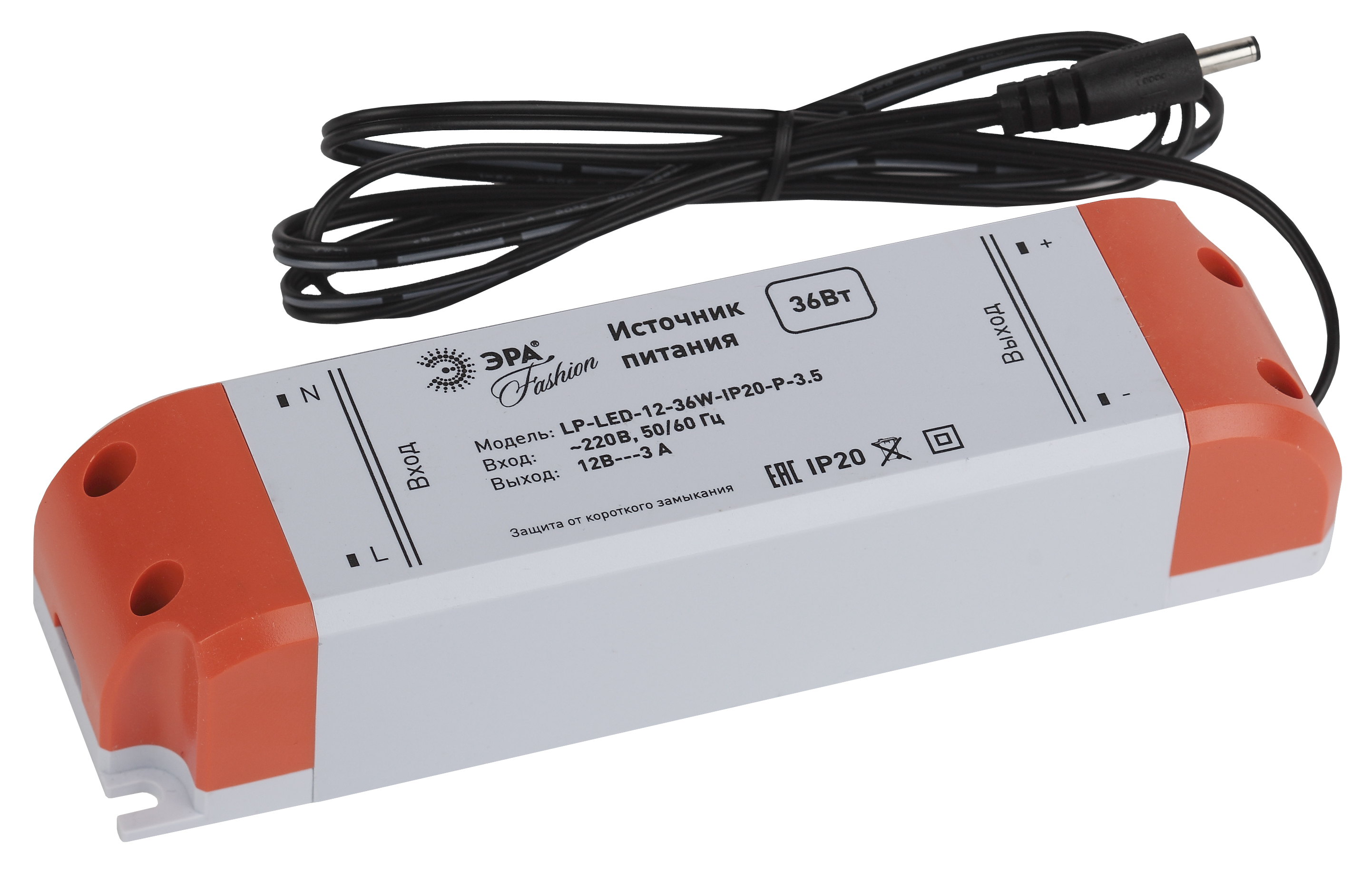 Источник питания ЭРА LP-LED-12-36W-IP20-P-3,5 30/1680