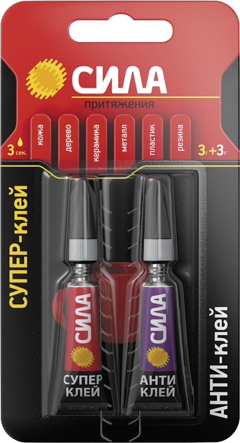Супер-клей СИЛА SABL1-33 сверхпрочный 3г+антиклей 3г BL-1 (12/288)