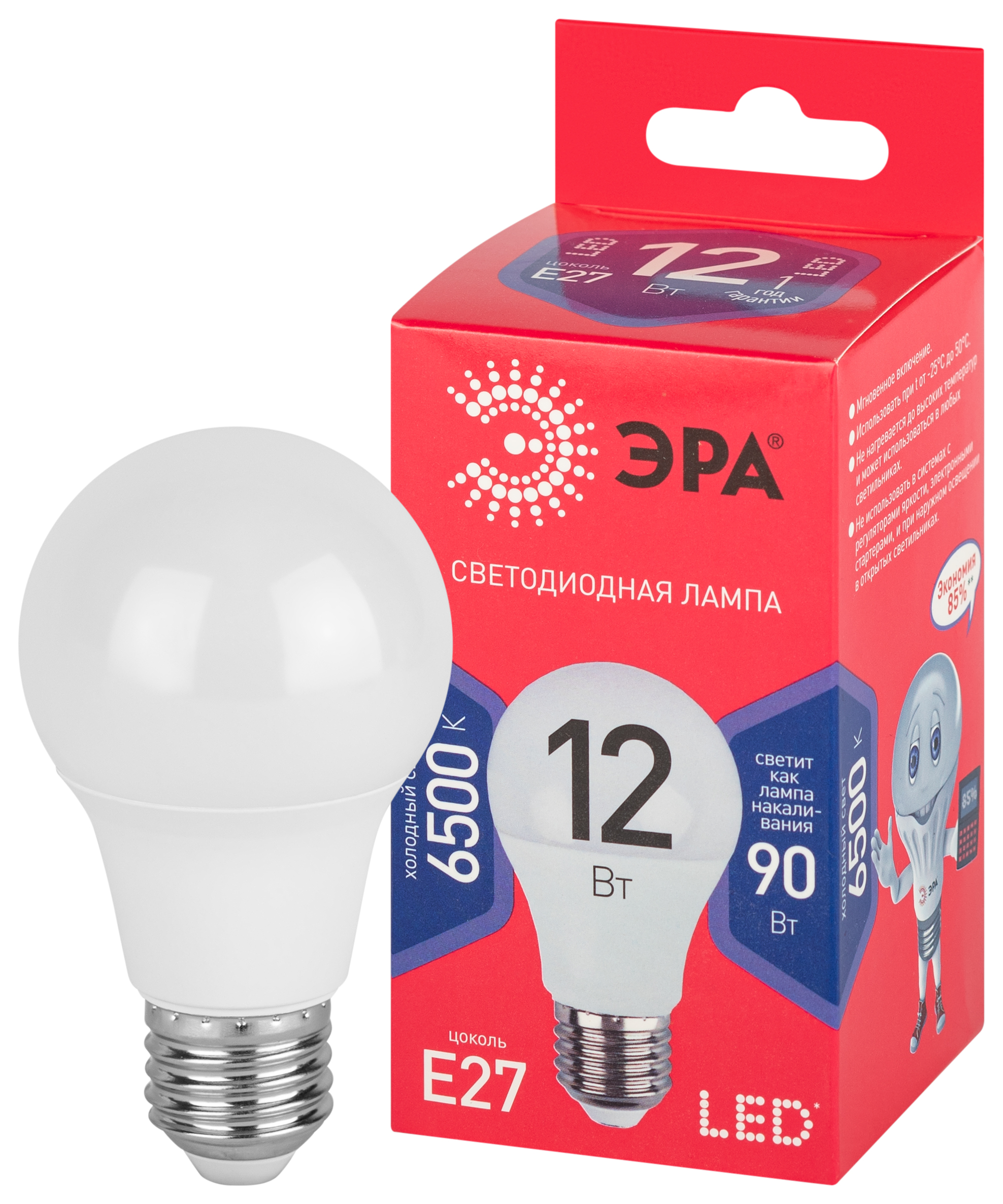 Лампа светодиодная ЭРА RED LINE LED A60-12W-865-E27 R 12Вт груша холодный дневной свет Е27