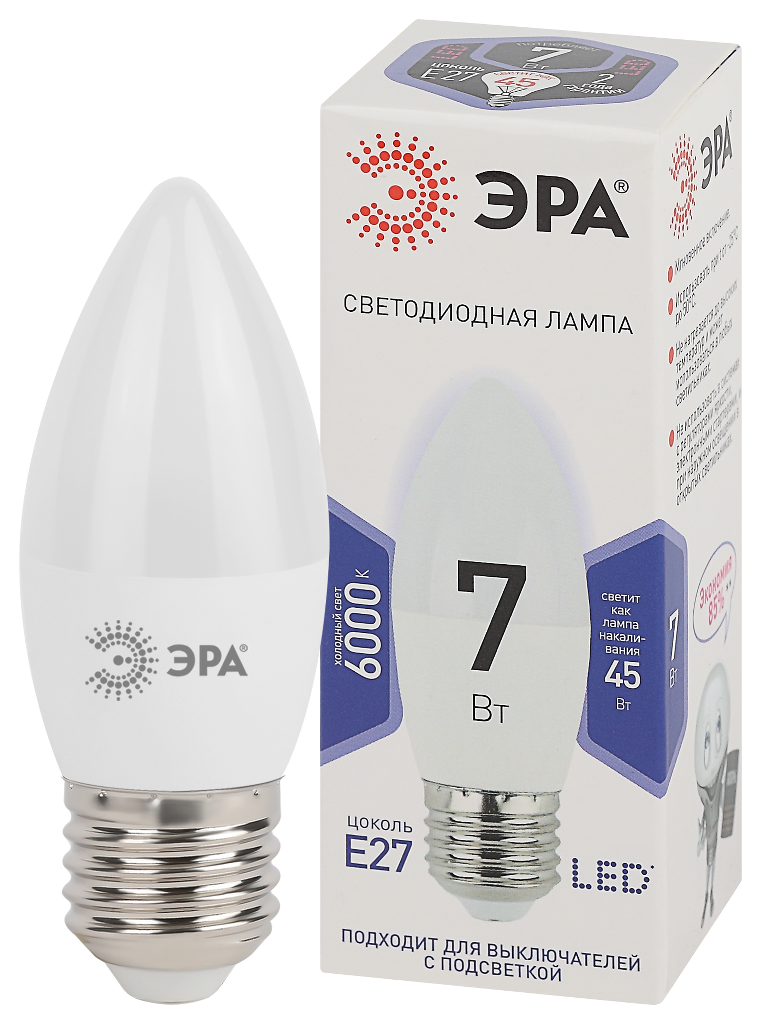 Лампа светодиодная ЭРА STD LED B35-7W-860-E27 7Вт свеча холодный дневной свет Е27