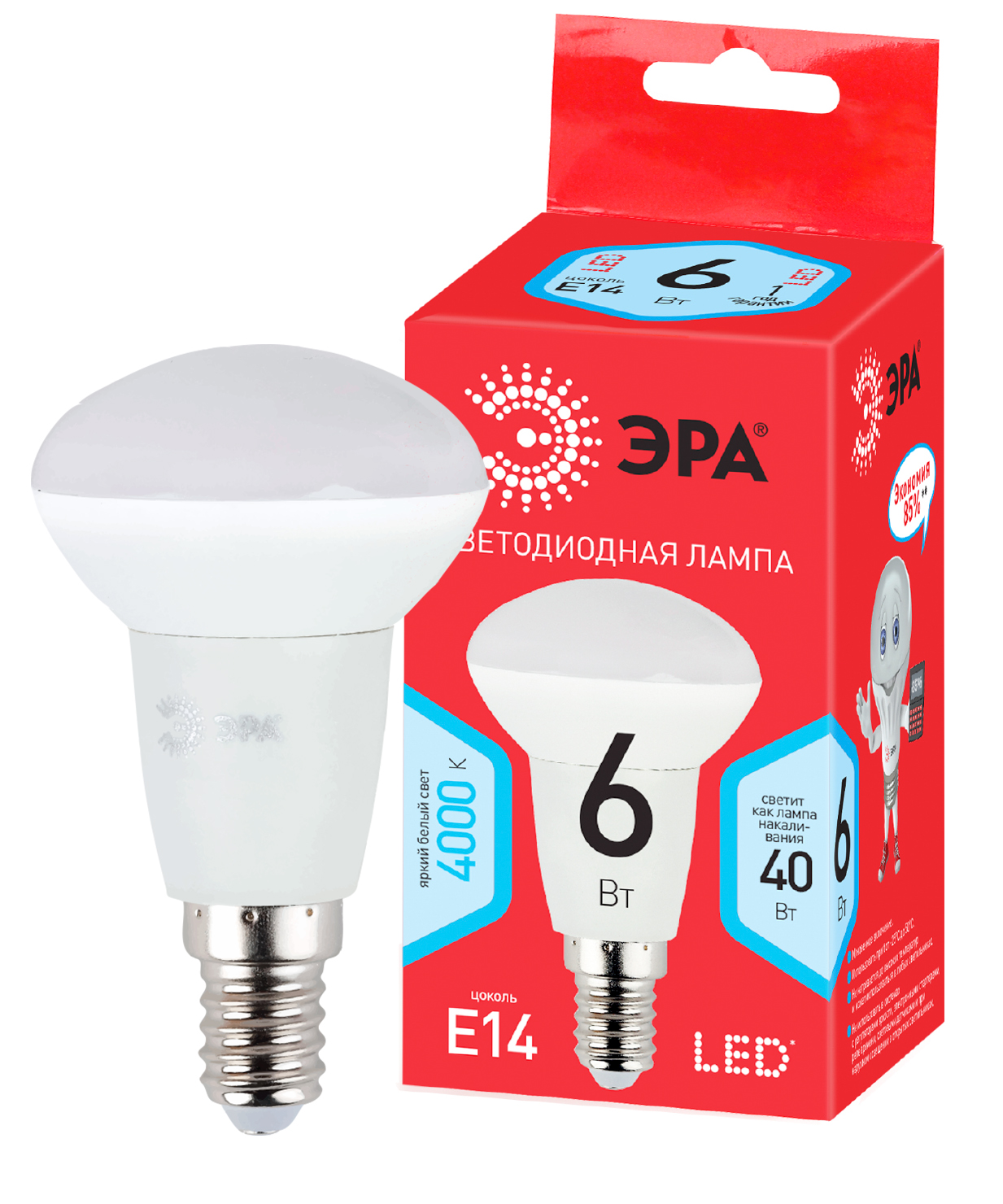 Лампа светодиодная ЭРА RED LINE LED R50-6W-840-E14 R 6Вт рефлектор нейтральный белый свет E14