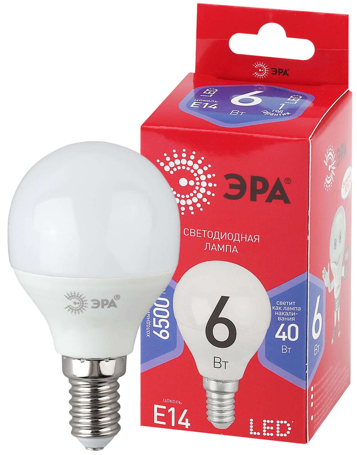 Лампа светодиодная ЭРА RED LINE LED P45-6W-865-E14 R 6Вт шар холодный дневной свет E14