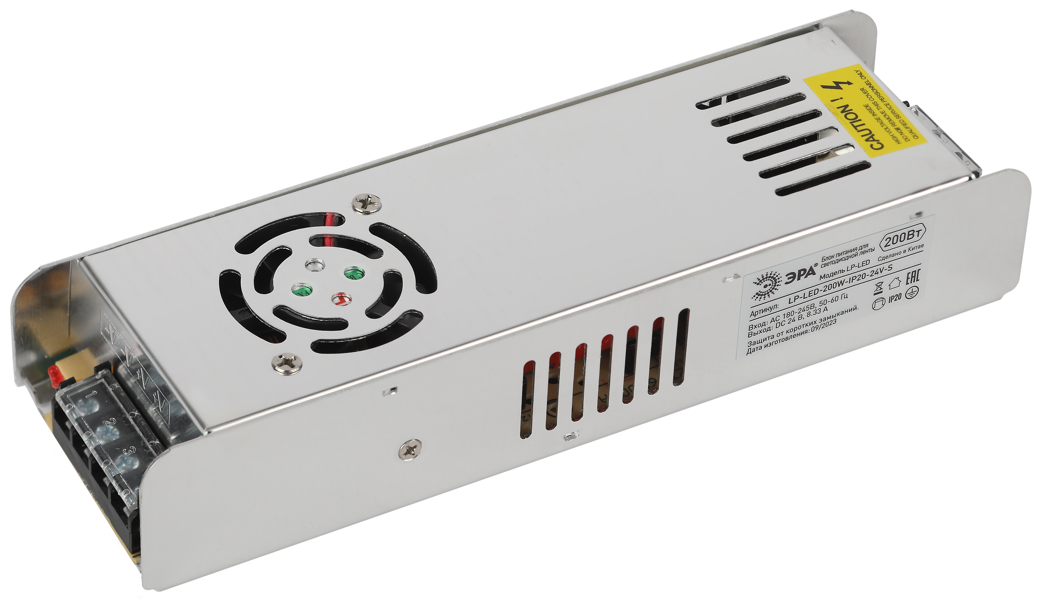 Блок питания ЭРА LP-LED-200W-IP20-24V-S