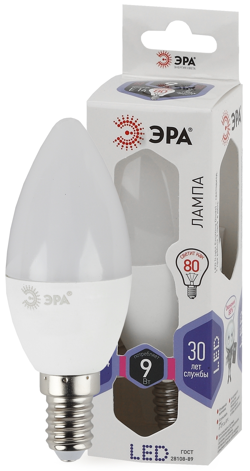 Лампа светодиодная ЭРА STD LED B35-9W-860-E14 9Вт свеча холодный дневной свет Е14