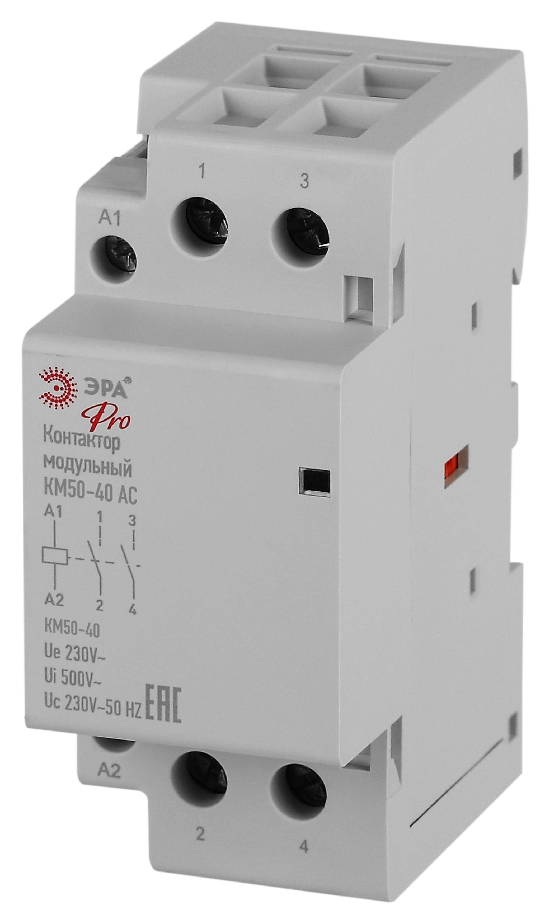 Контактор модульный ЭРА PRO NO-902-339 КМ50-40 АС