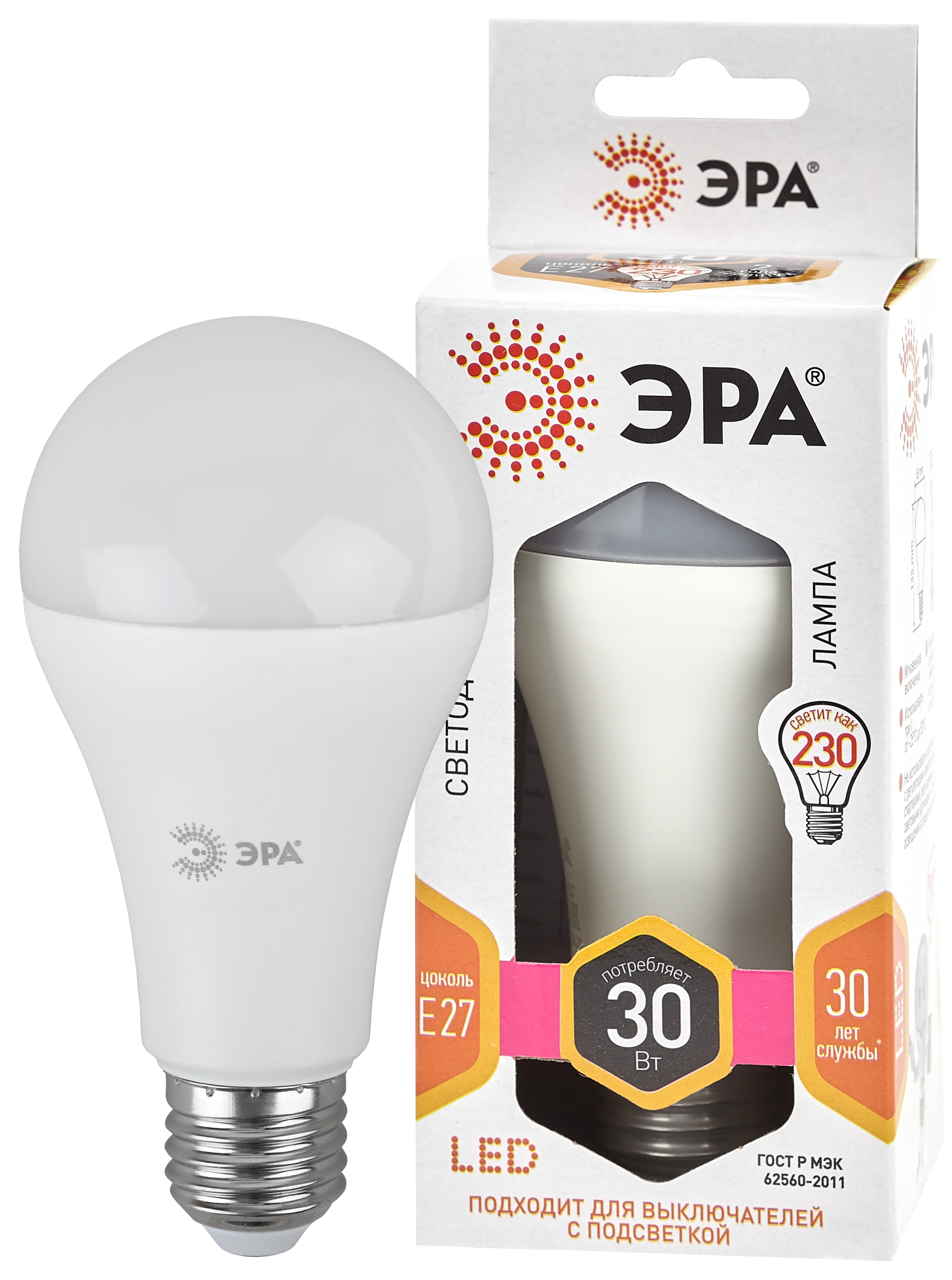 Лампа светодиодная ЭРА STD LED A65-30W-827-E27 30Вт груша теплый белый свет Е27