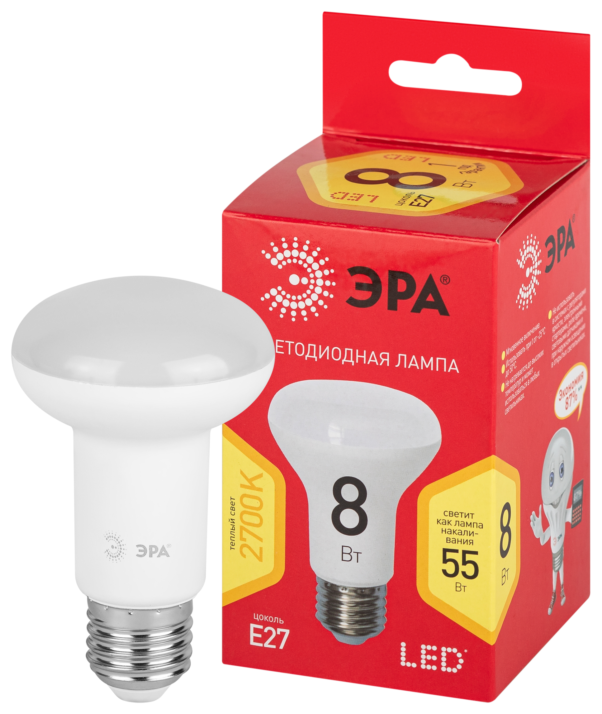 Лампа светодиодная ЭРА RED LINE LED R63-8W-827-E27 R 8Вт рефлектор теплый белый свет E27