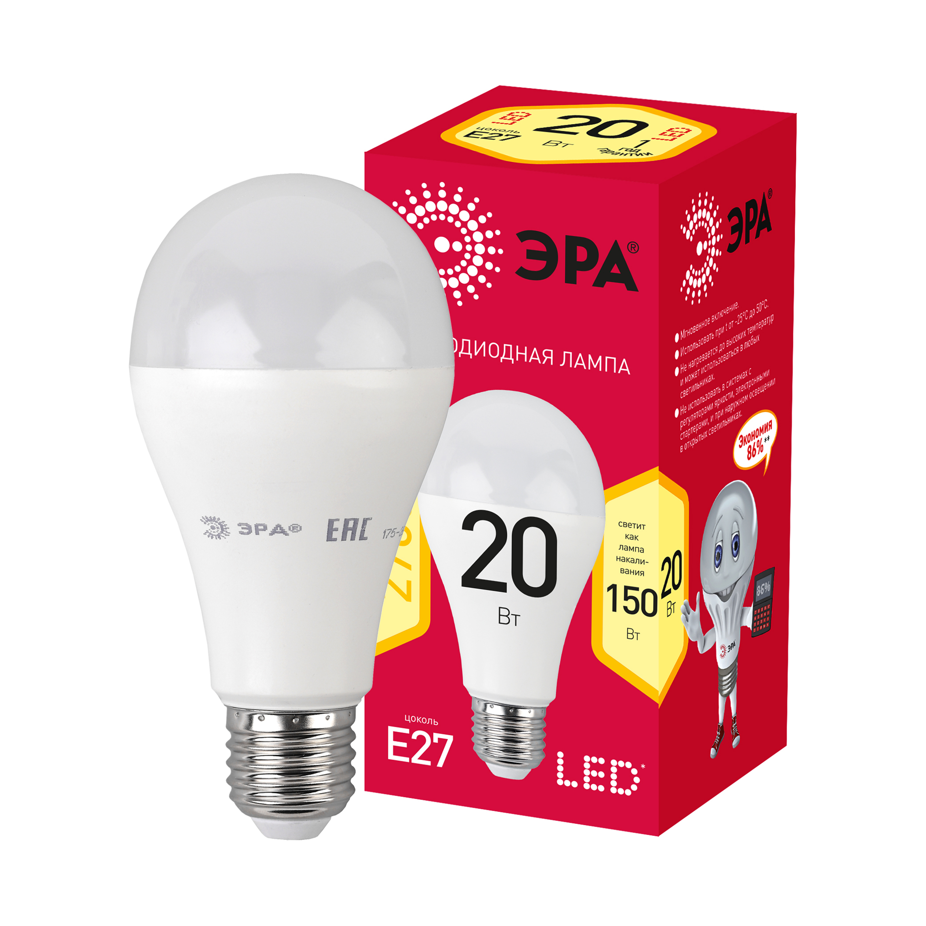 Лампа светодиодная ЭРА RED LINE LED A65-20W-827-E27 R 20Вт груша теплый белый свет Е27