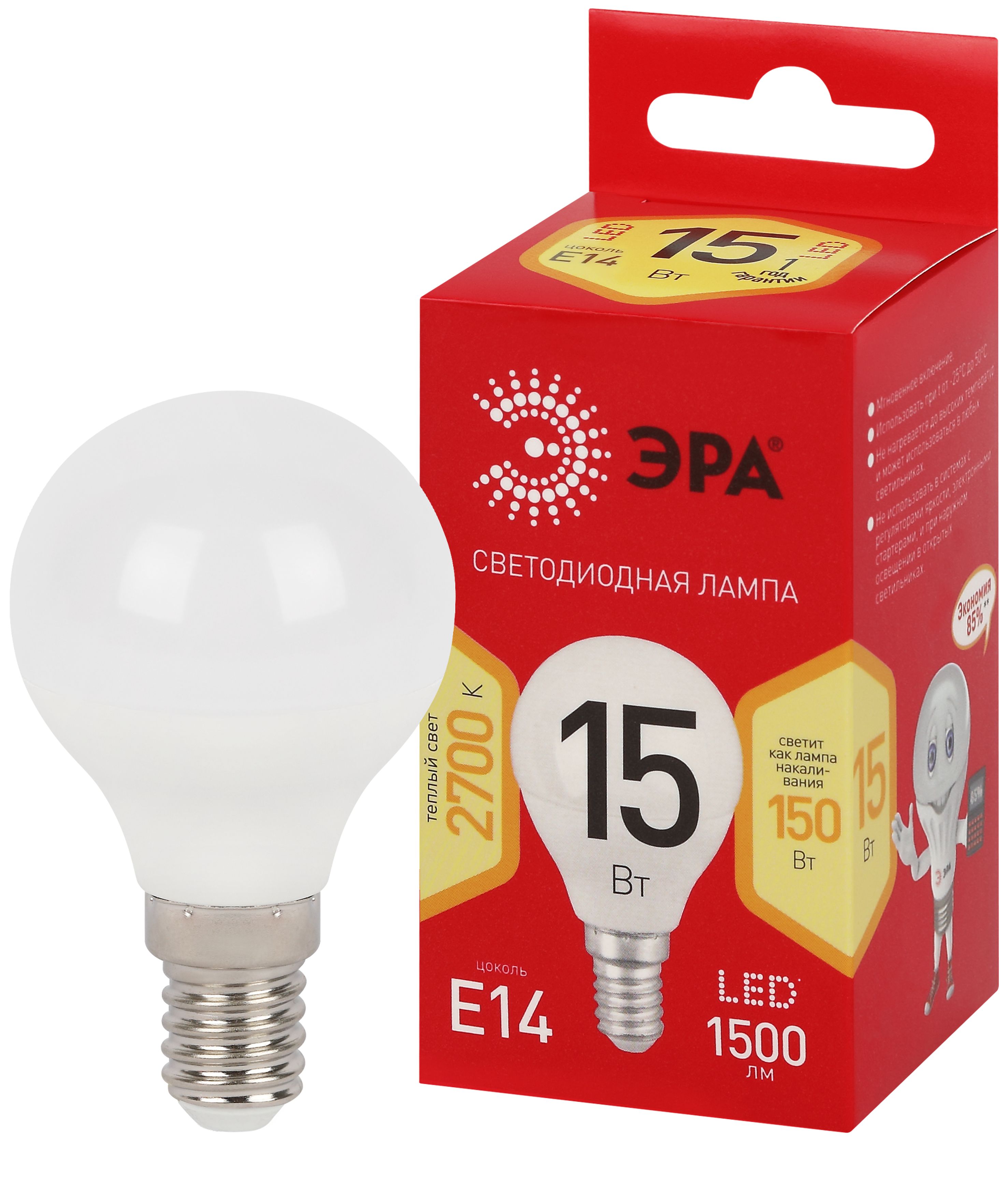 Лампа светодиодная ЭРА RED LINE LED P45-15W-827-E14 R 15Вт шар теплый белый свет E14