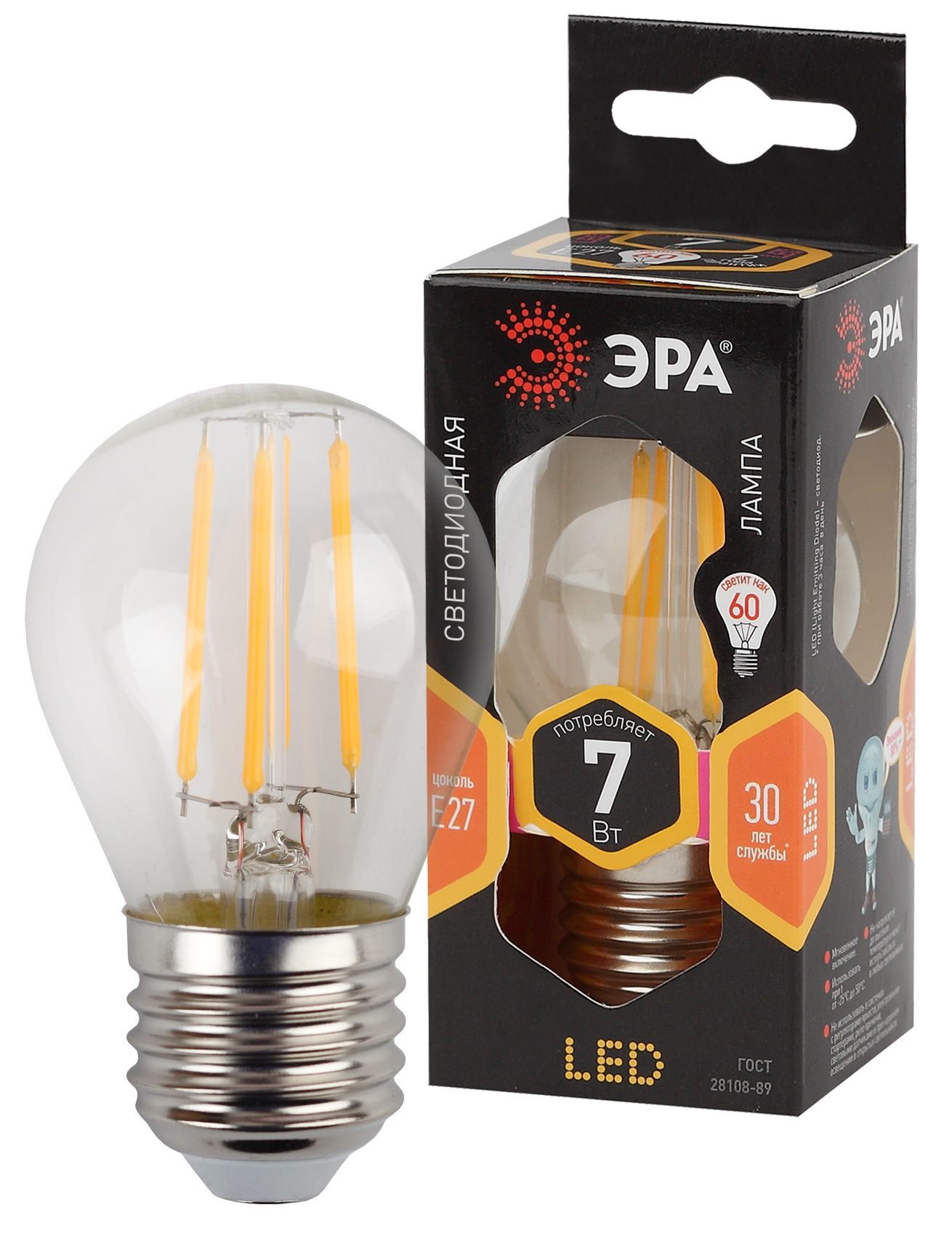 Лампа светодиодная ЭРА F-LED P45-7W-827-E27 7Вт филамент шар теплый белый свет Е27