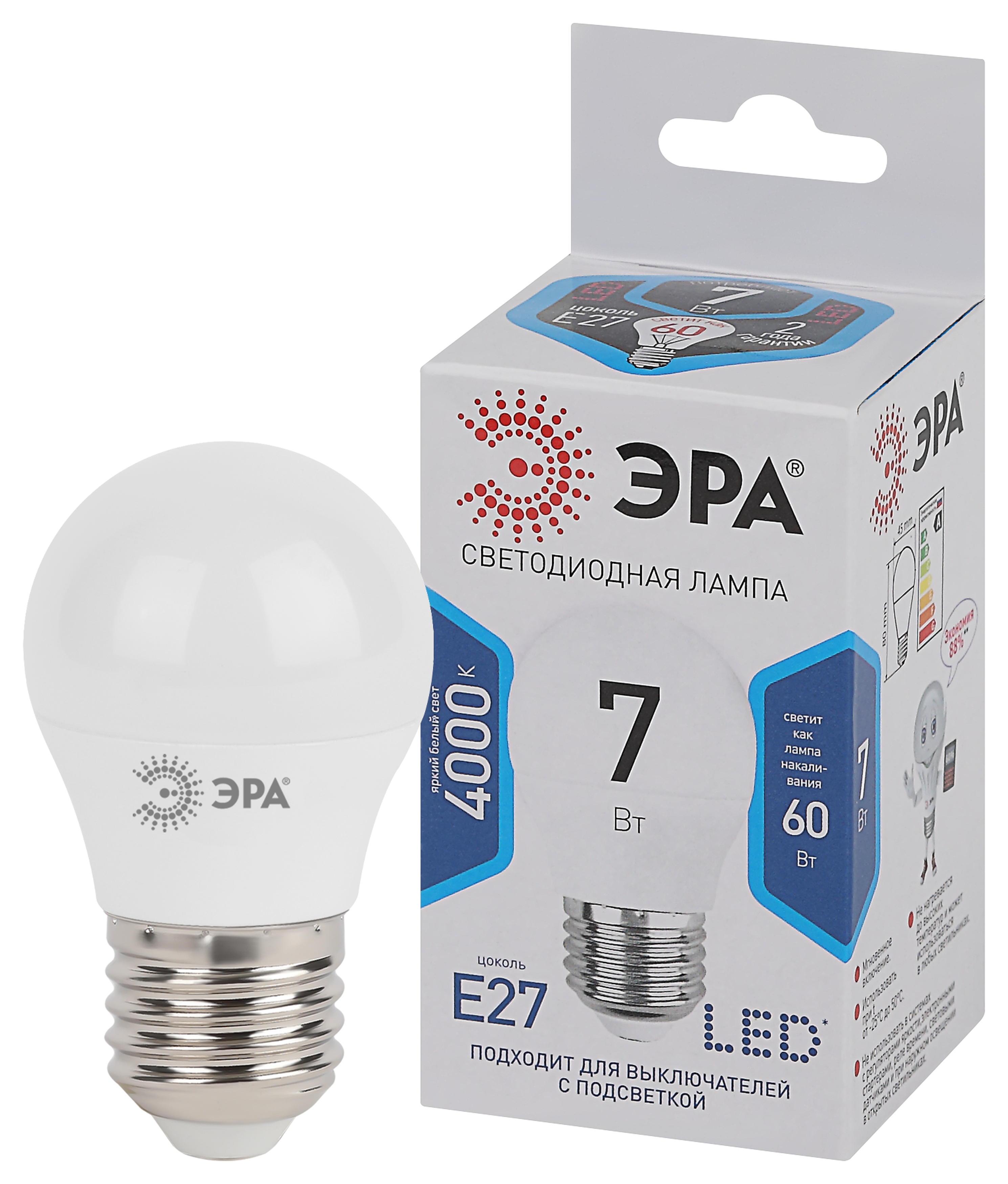 Лампа светодиодная ЭРА STD LED P45-7W-840-E27 7Вт шар нейтральный белый свет Е27