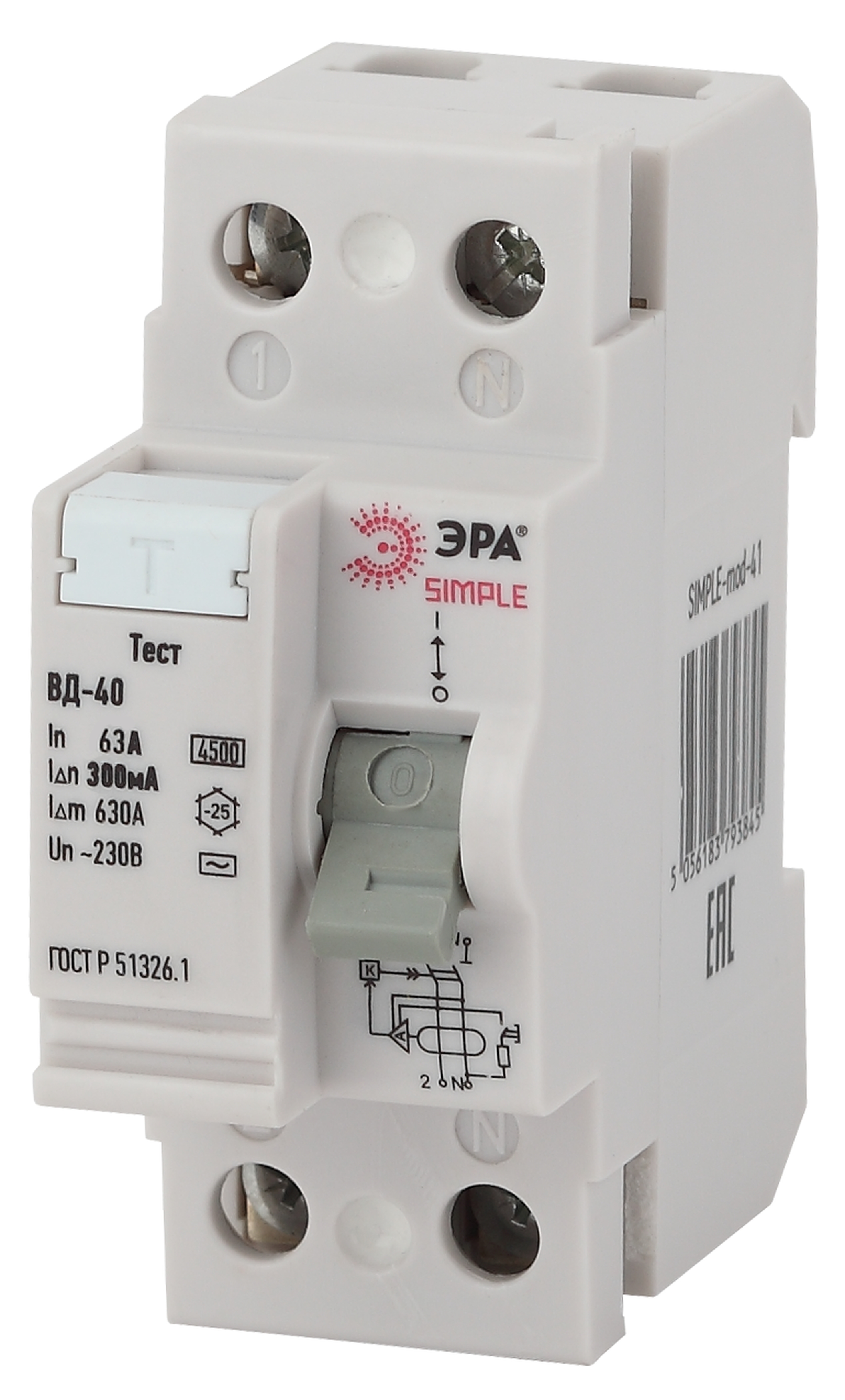 УЗО ЭРА SIMPLE SIMPLE-mod-52 ВД-40 2P 63А/300мА