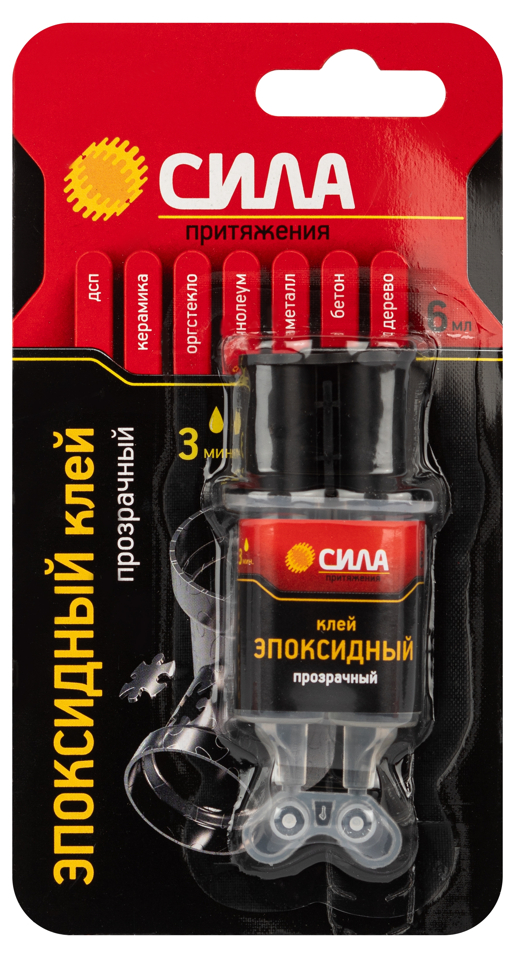 Супер-клей СИЛА SEBL1-6 эпоксидный шприц 6мл BL-1 (12/288)