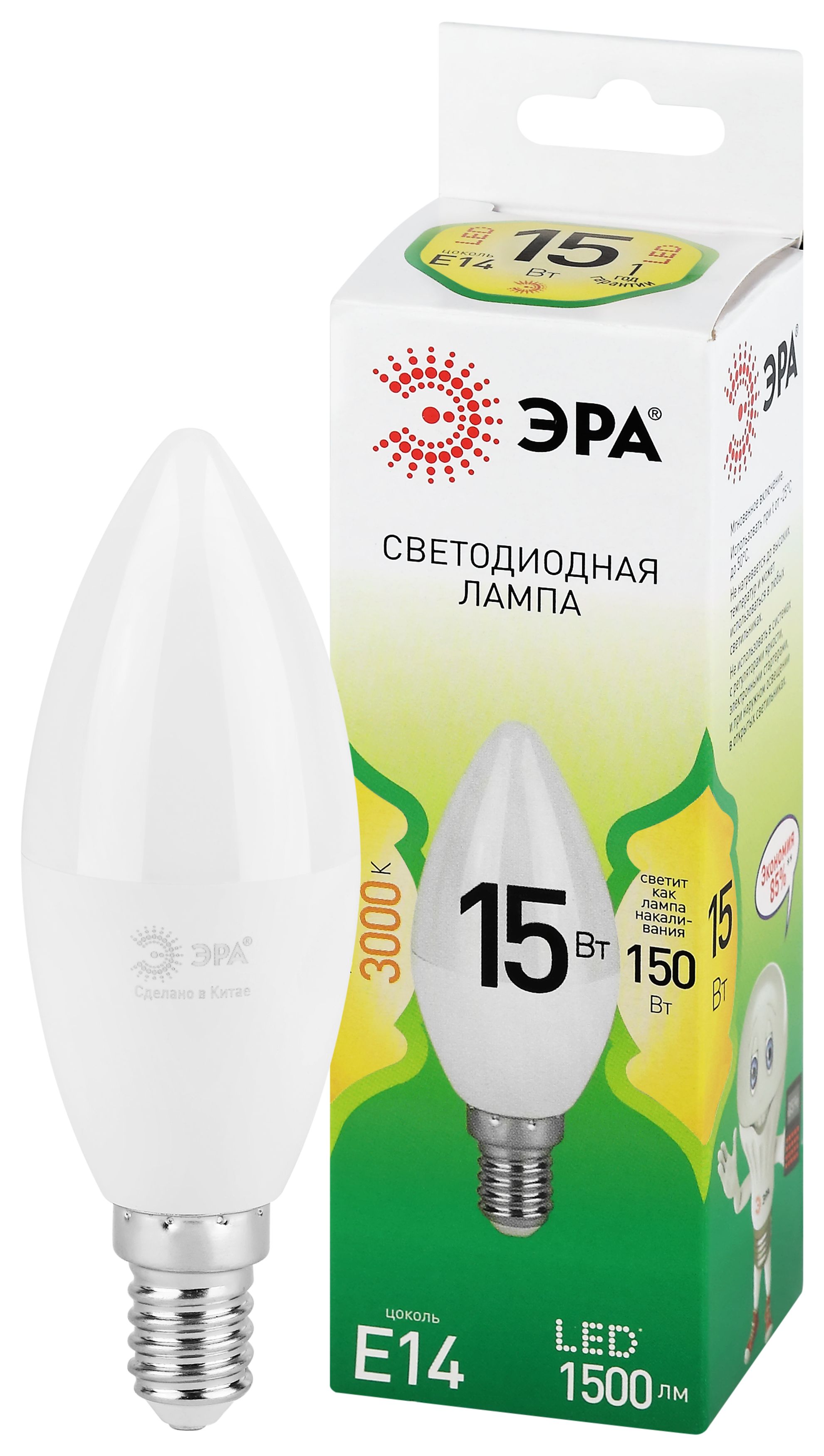 Лампочка светодиодная ЭРА GREEN LINE LED B35-15W-830-E14 GL E14 15 Вт свеча теплый свет