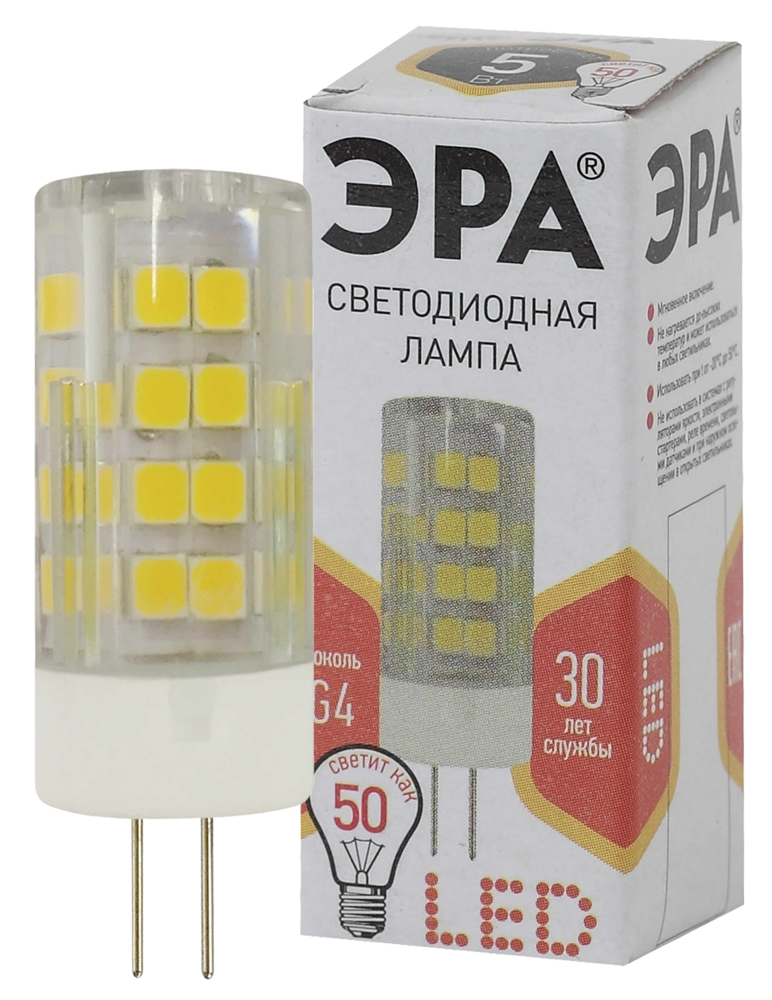 Лампа светодиодная ЭРА STD LED JC-5W-220V-CER-827-G4 5Вт керамика капсула теплый белый свет G4