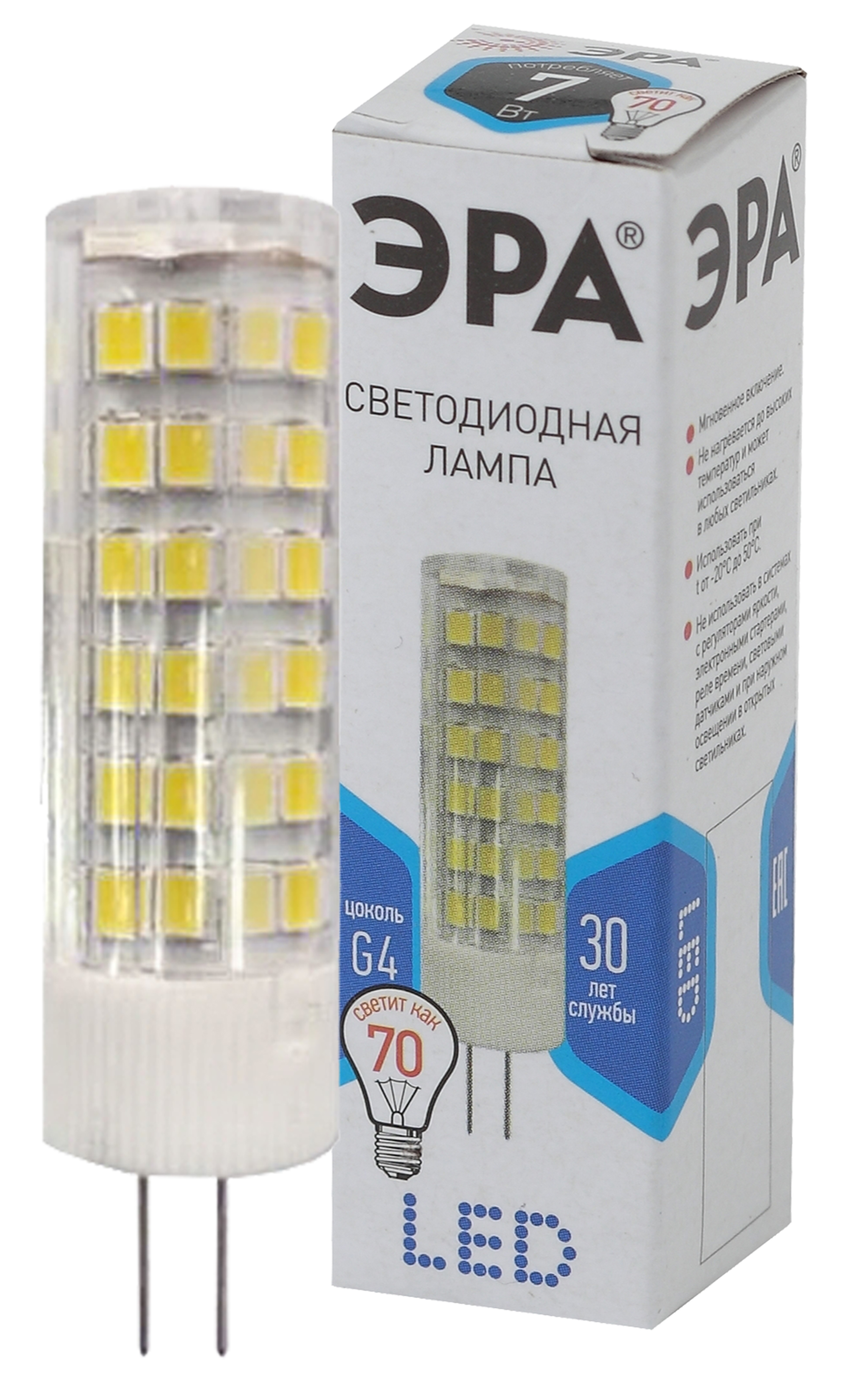 Лампа светодиодная ЭРА STD LED JC-7W-220V-CER-840-G4 7Вт керамика капсула нейтральный белый свет G4