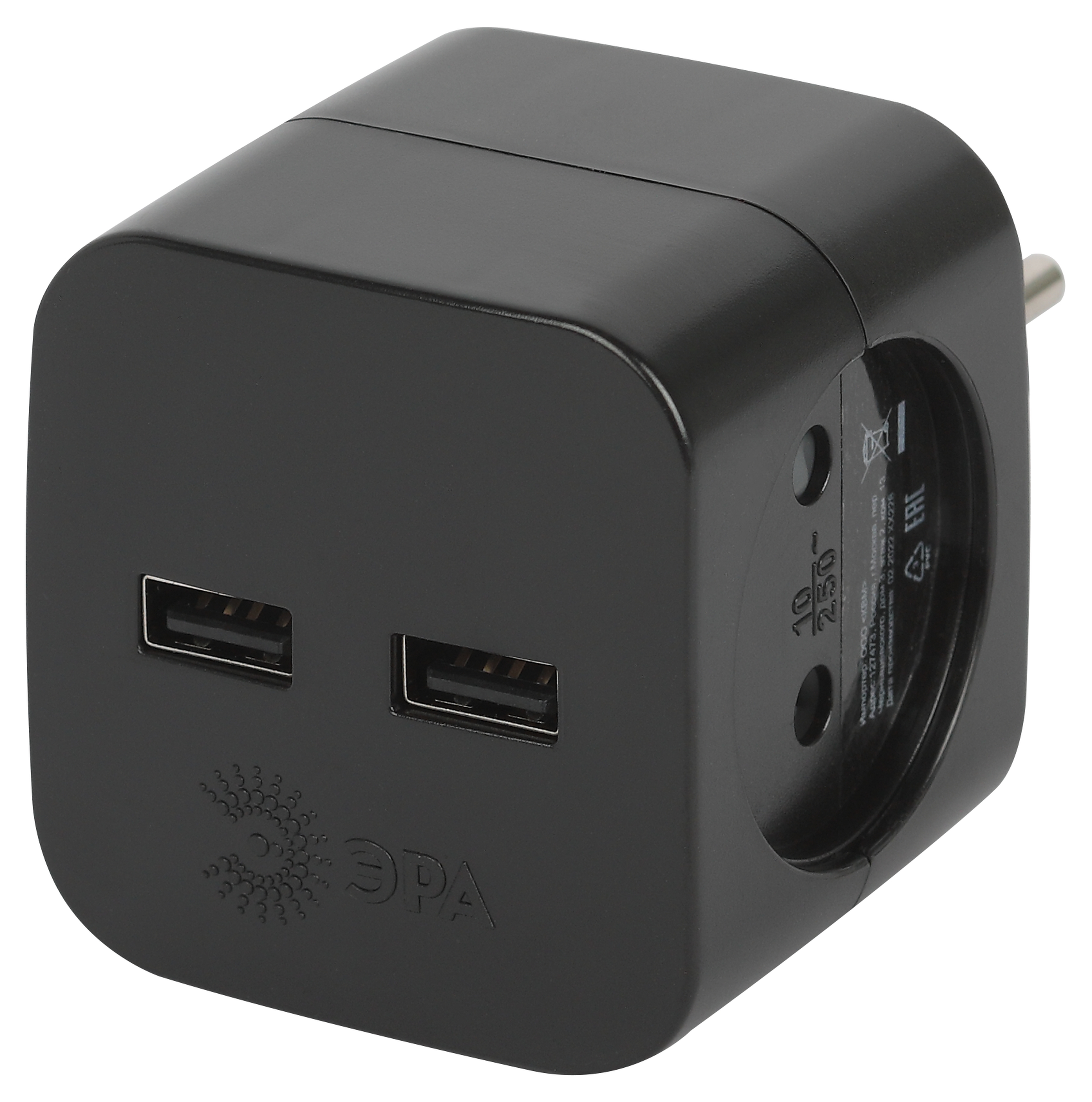 Разветвитель электрический ЭРА SP-2-USB-B на 2 розетки + 2xUSB 2400mA без заземления 10А черный