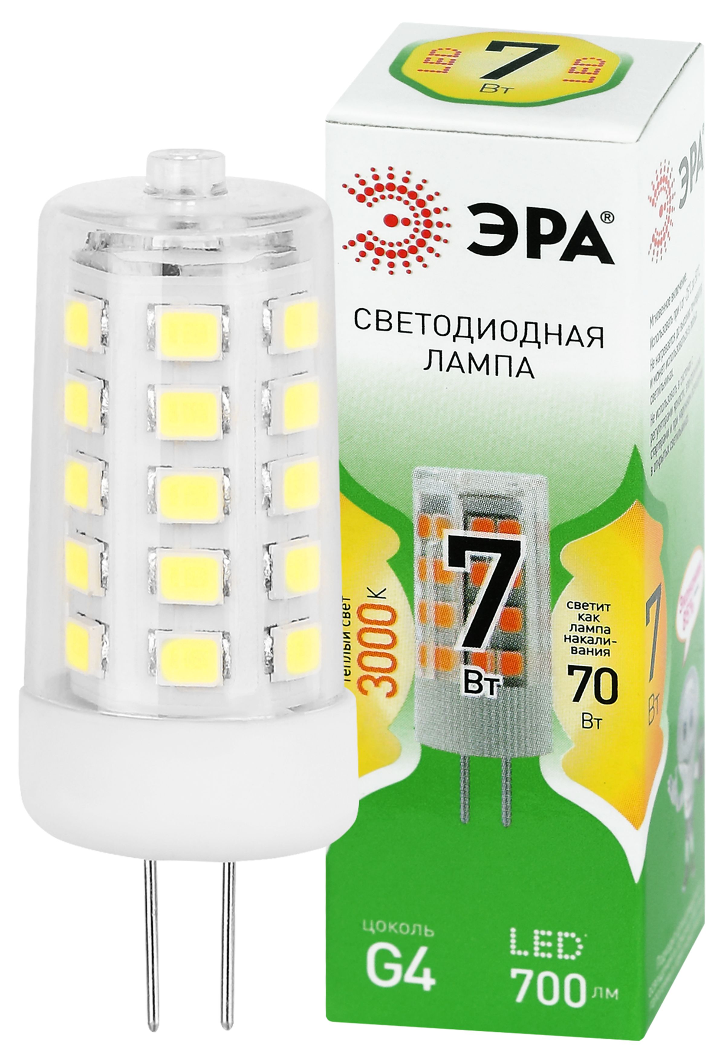 Лампа светодиодная ЭРА GREEN LINE LED G4-JC-7W-830-12V GL 7Вт капсула 12В теплый белый свет G4