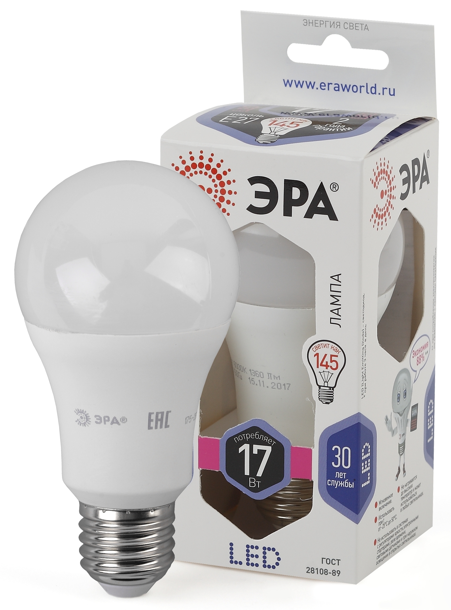 Лампа светодиодная ЭРА STD LED A60-17W-860-E27 17Вт груша холодный дневной свет Е27