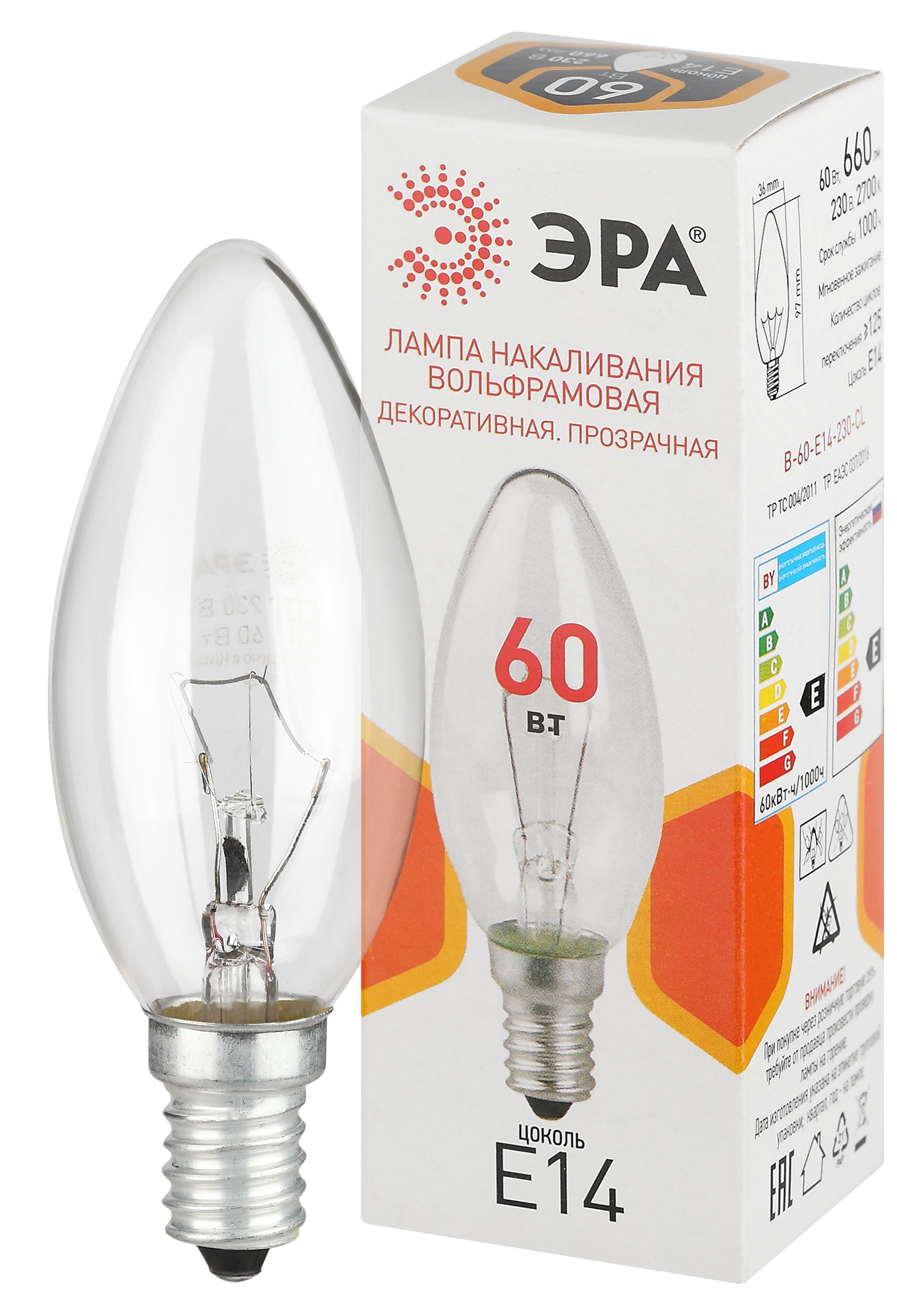 Лампа накаливания ЭРА B-60-E14-230-CL 60Вт 230В свеча прозрачная цветная коробка Е14