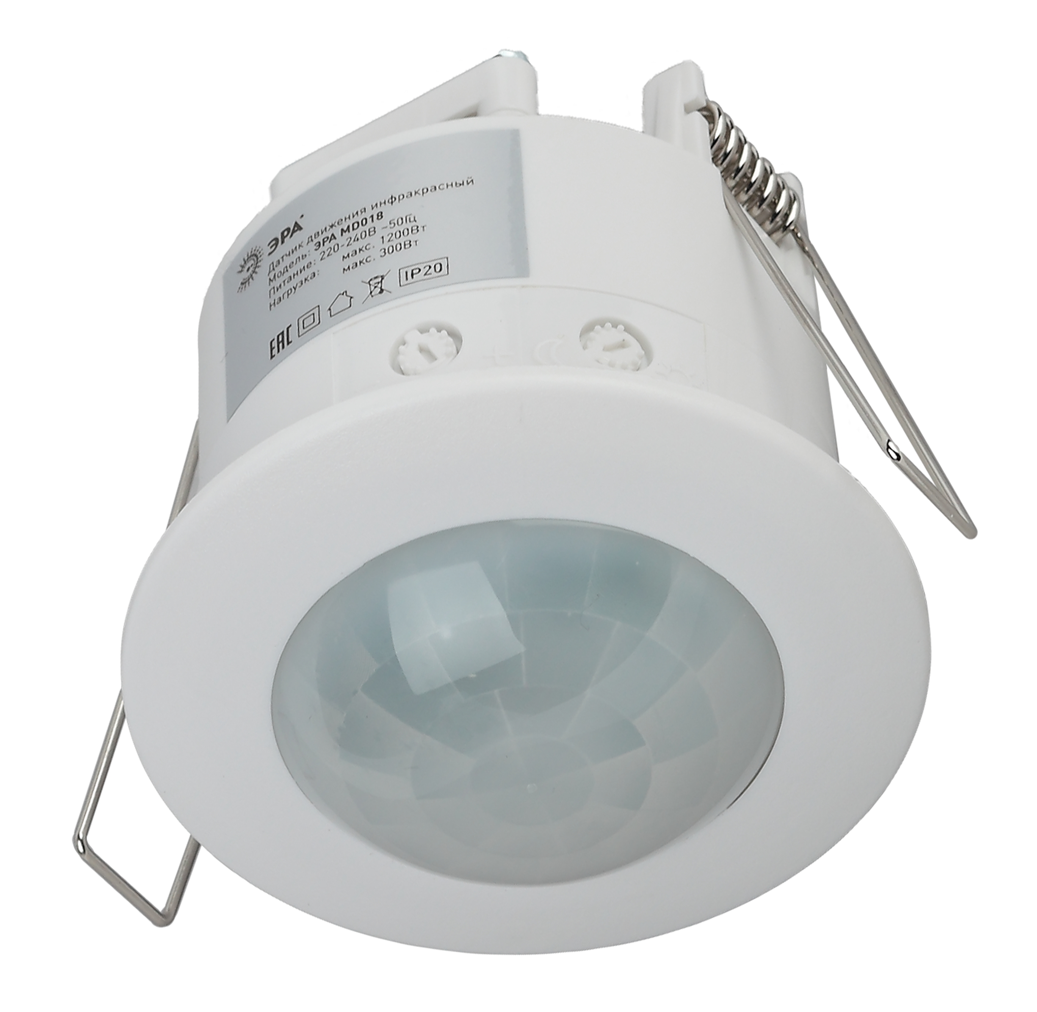 Датчик движения ЭРА MD 018 белый 1200Вт 360° 6М IP20