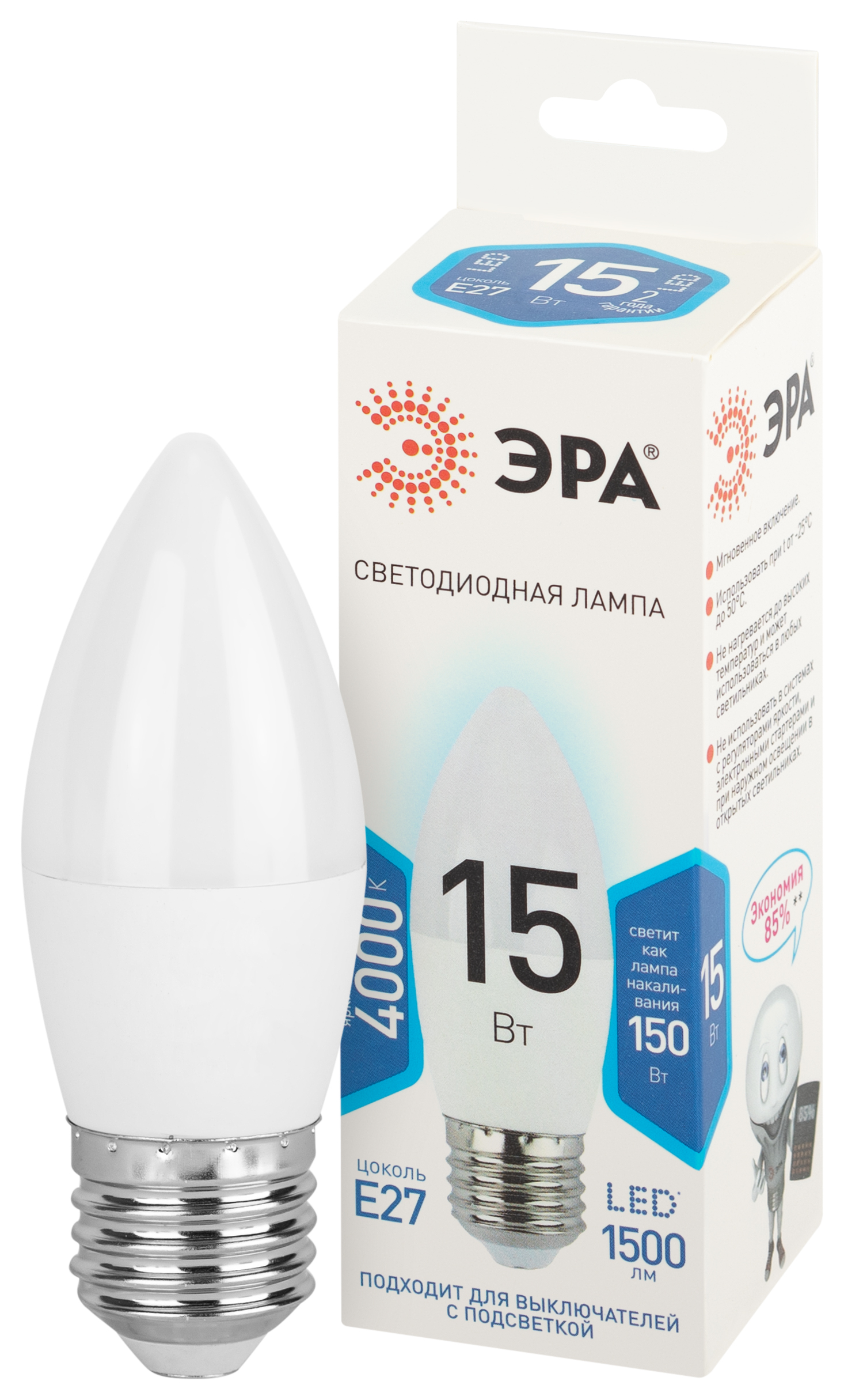 Лампа светодиодная ЭРА STD LED B35-15W-840-E27 15Вт свеча нейтральный белый свeт Е27